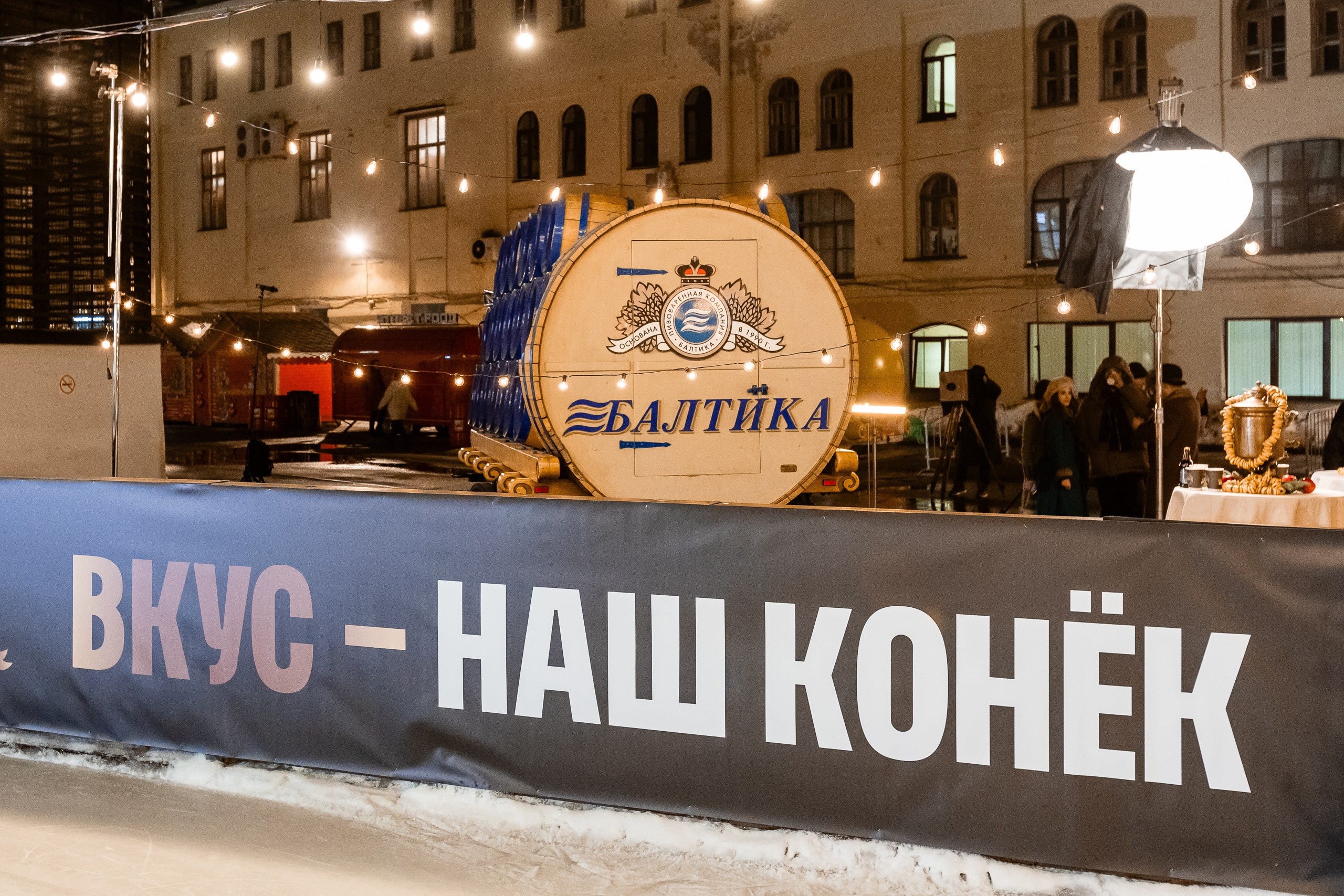 Имперские катания от компании «Балтика». Фотограф в Санкт-Петербурге — Сергей Петров