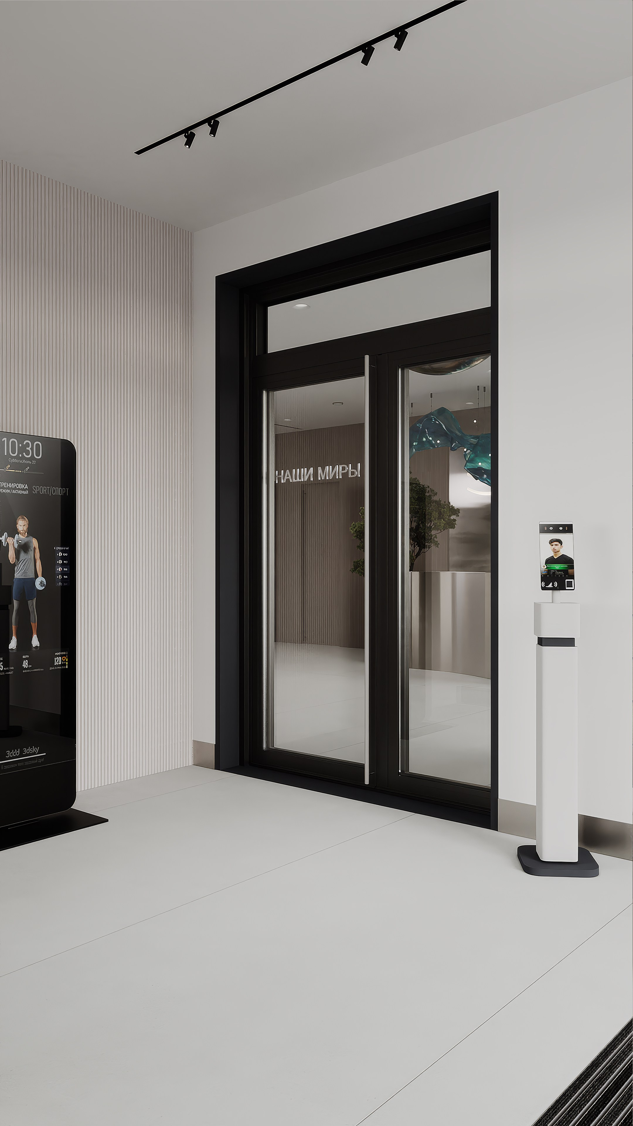 B44_2025_versa.interior. 3d визуализатор интерьера Анастасия Лосицкая