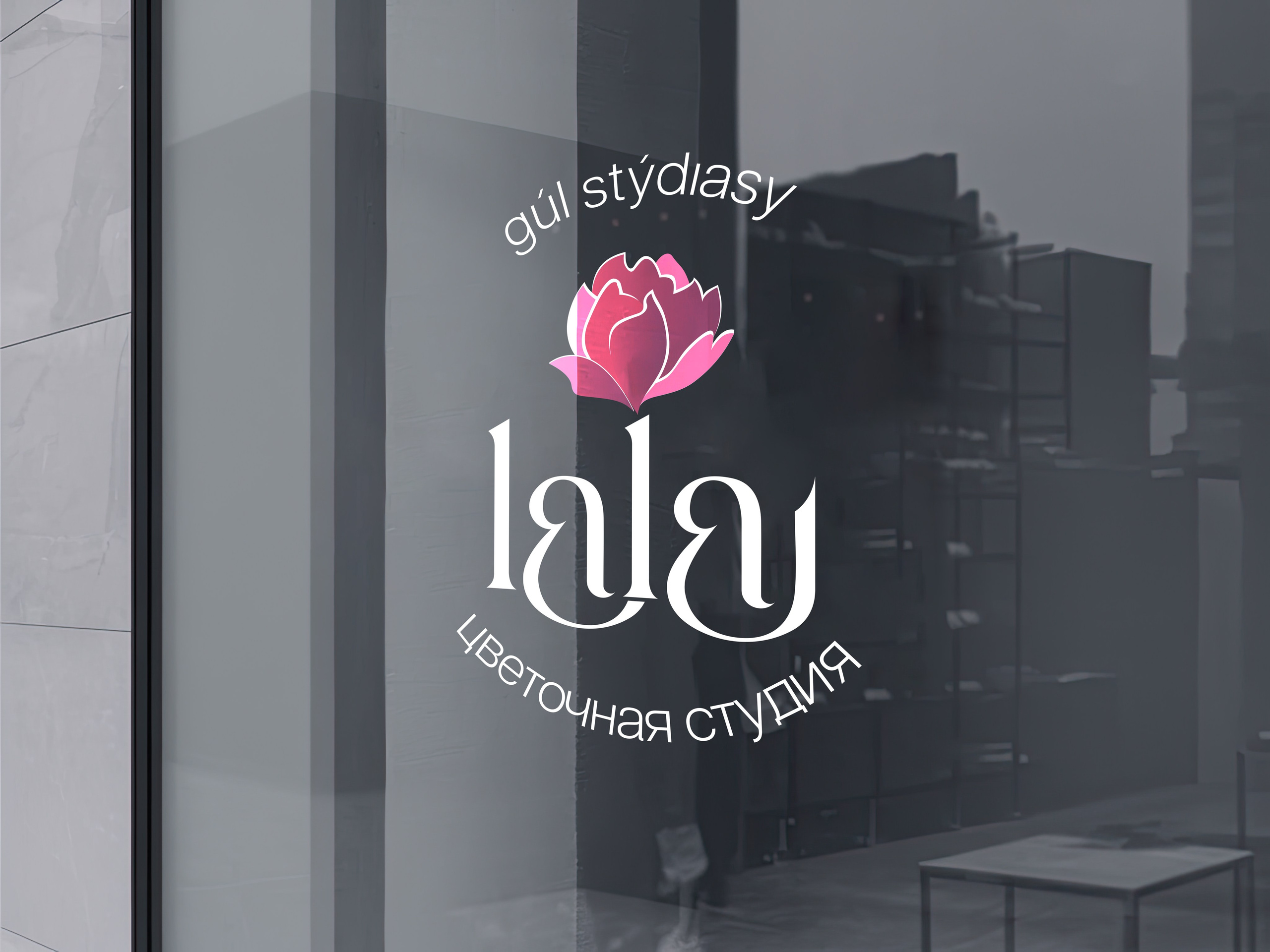 Logotype. Фотограф в Жезказгане. Графический дизайнер