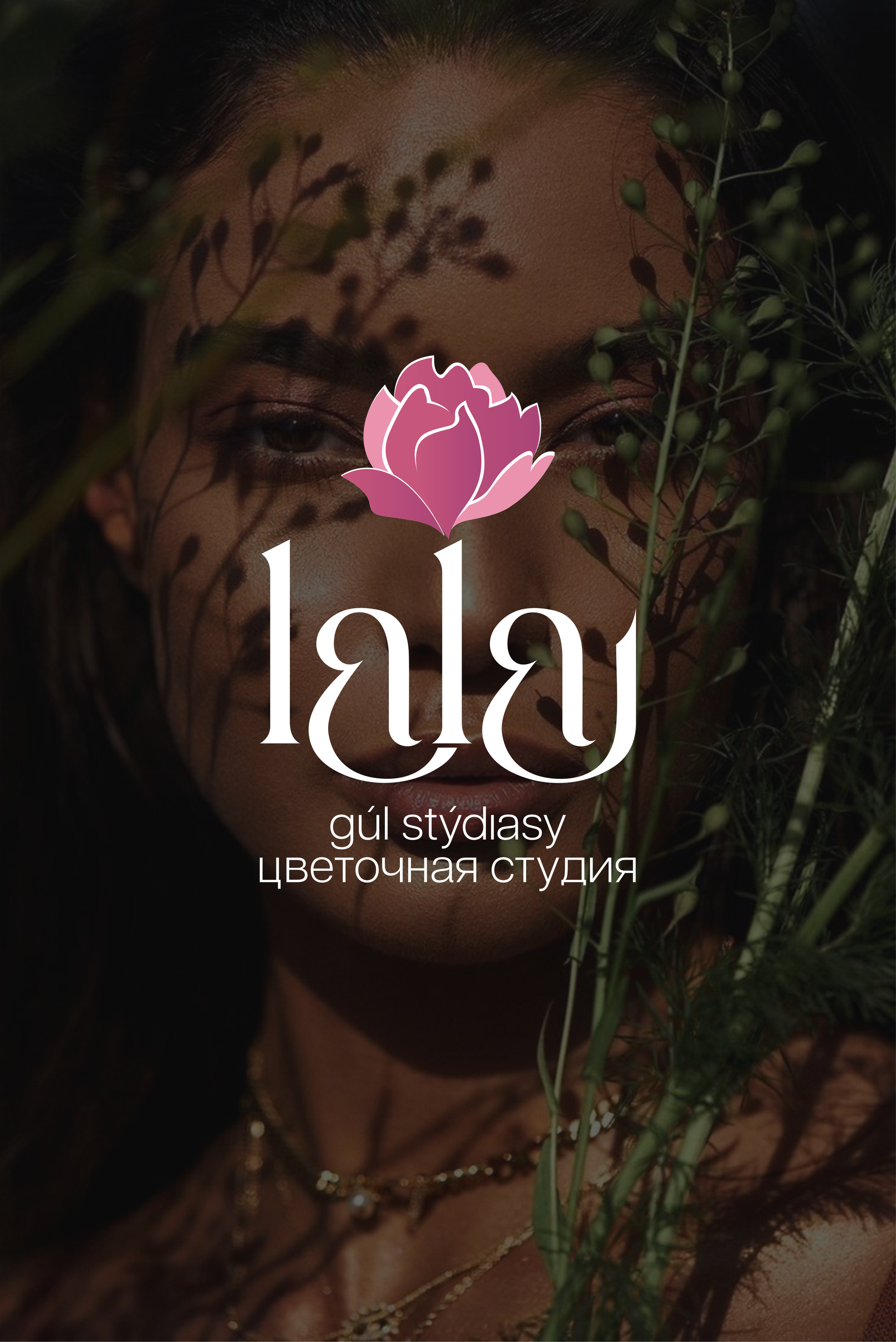 Logotype. Фотограф в Жезказгане. Графический дизайнер