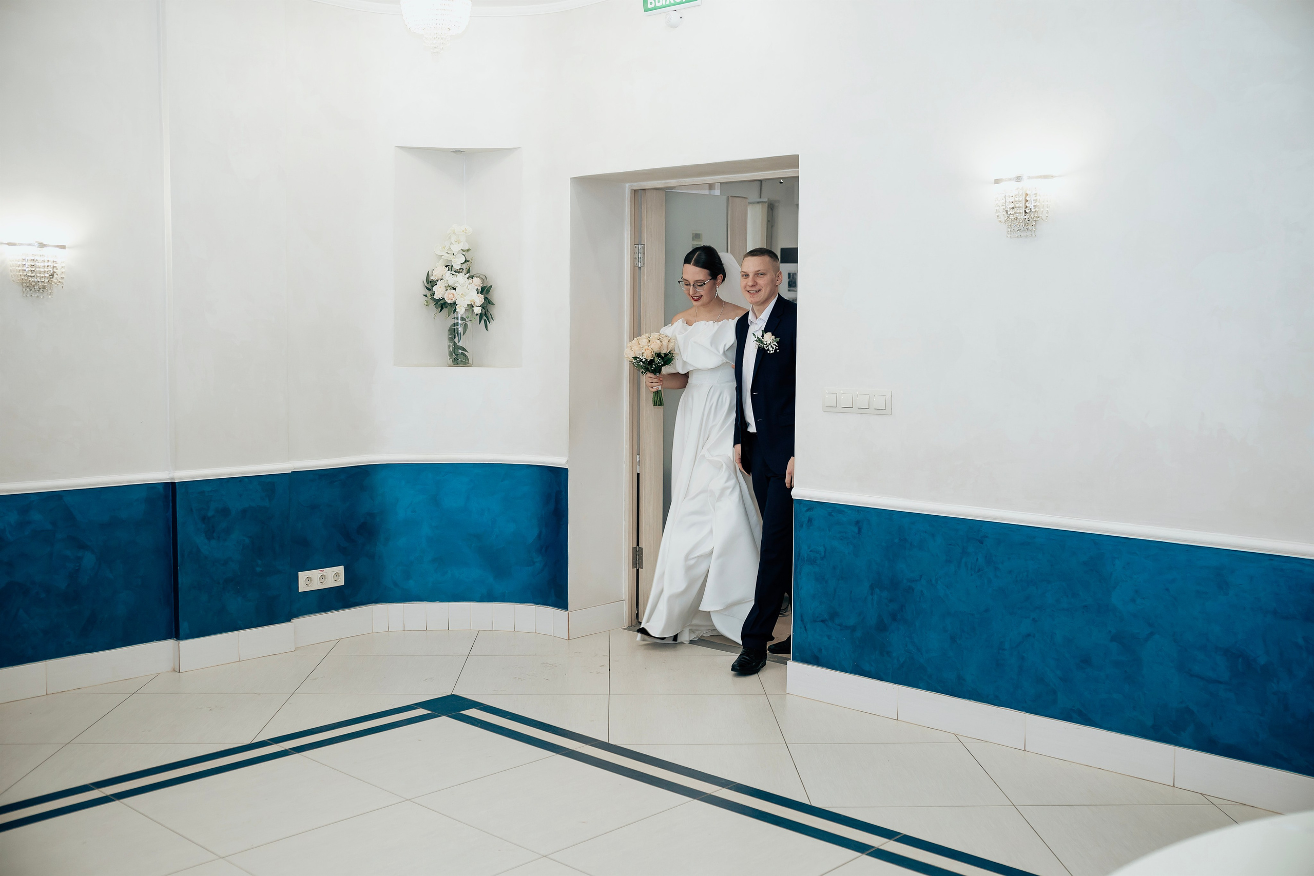 Екатерина & Дмитрий. Фотограф Алина Любимова г. Пермь