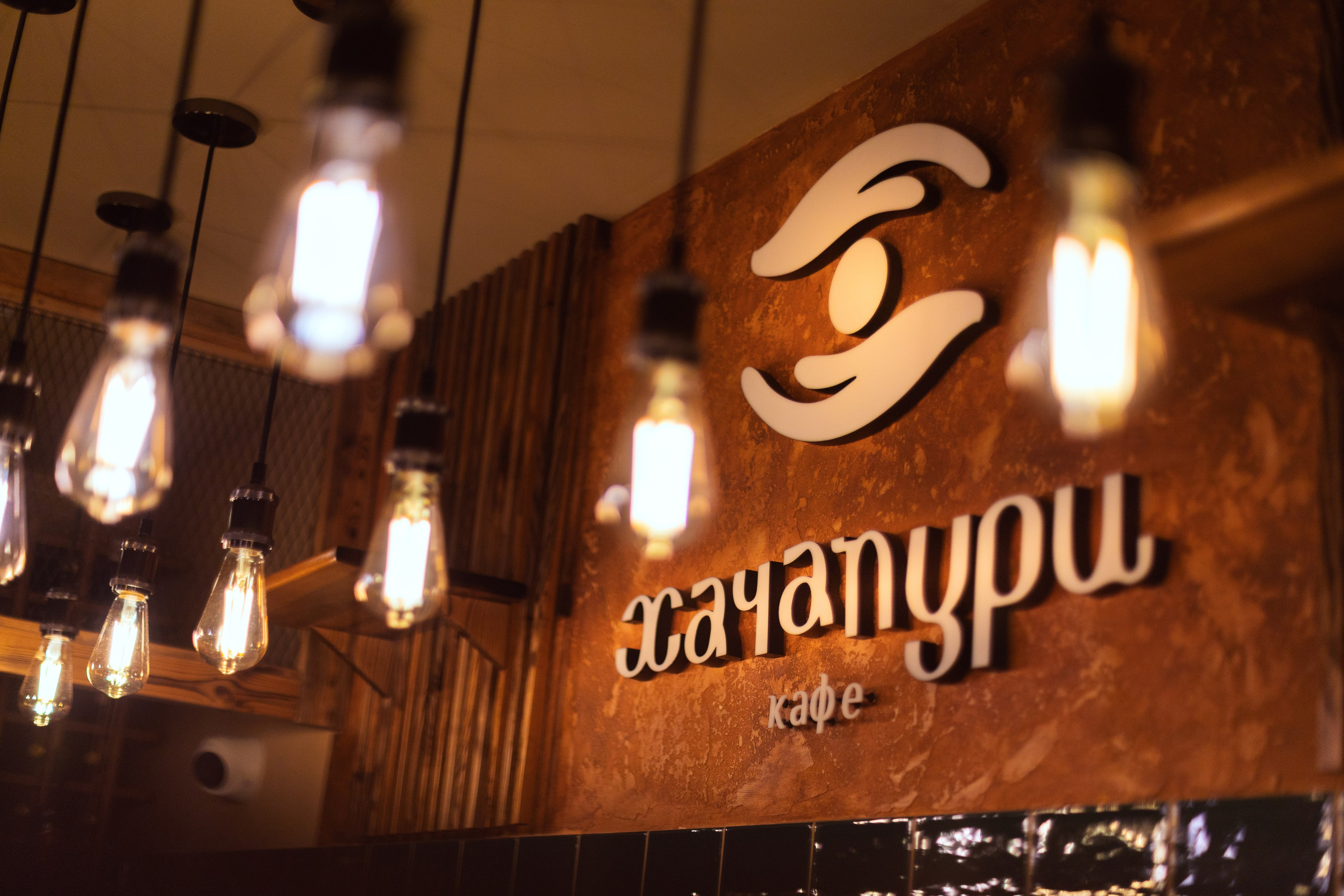 Контент фото для ресторана. Фотограф Рябинин Евгений. Нижний тагил\Екатеринбург