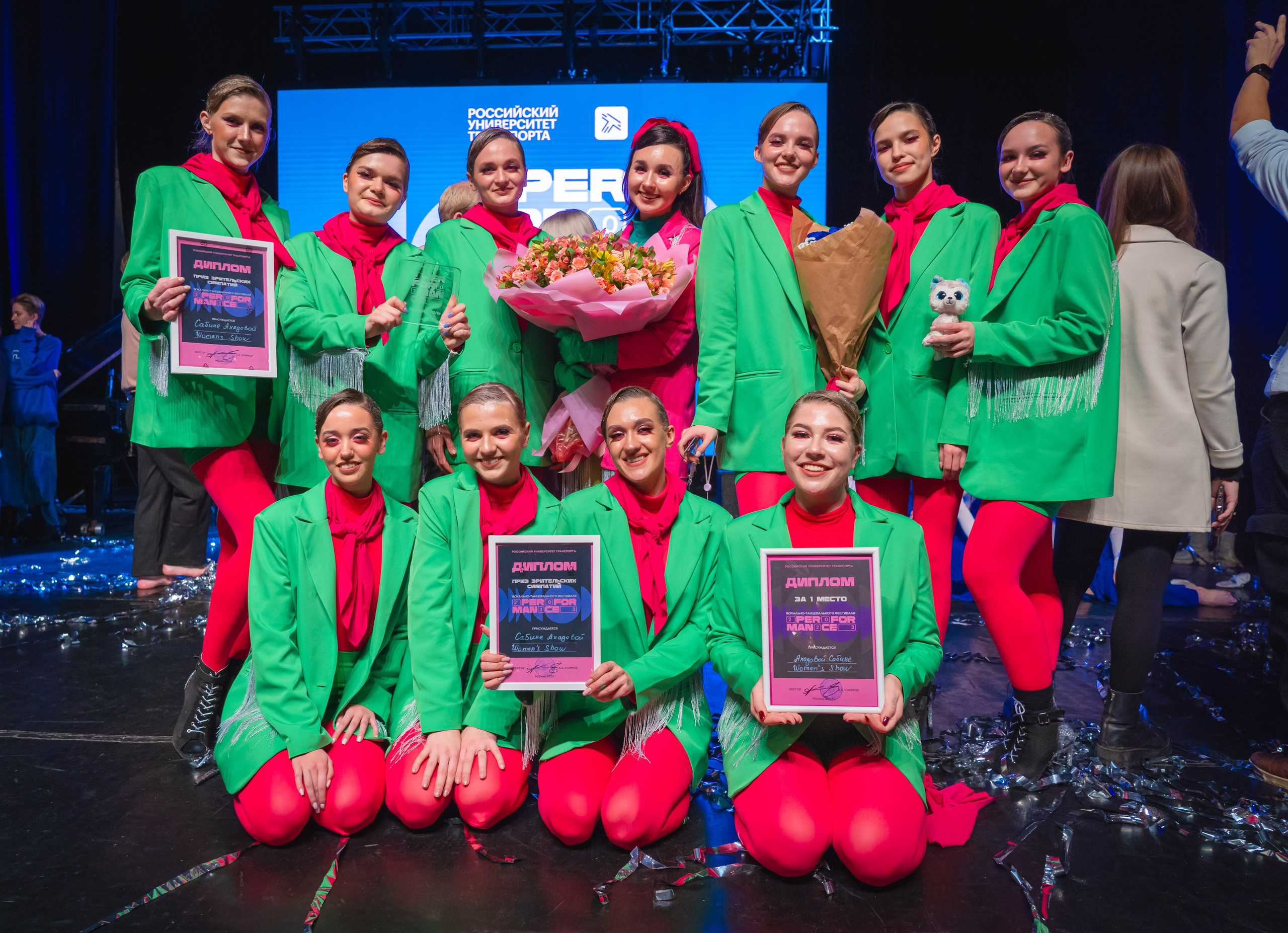 Фестиваль творчества PERFORMANCE. Главная