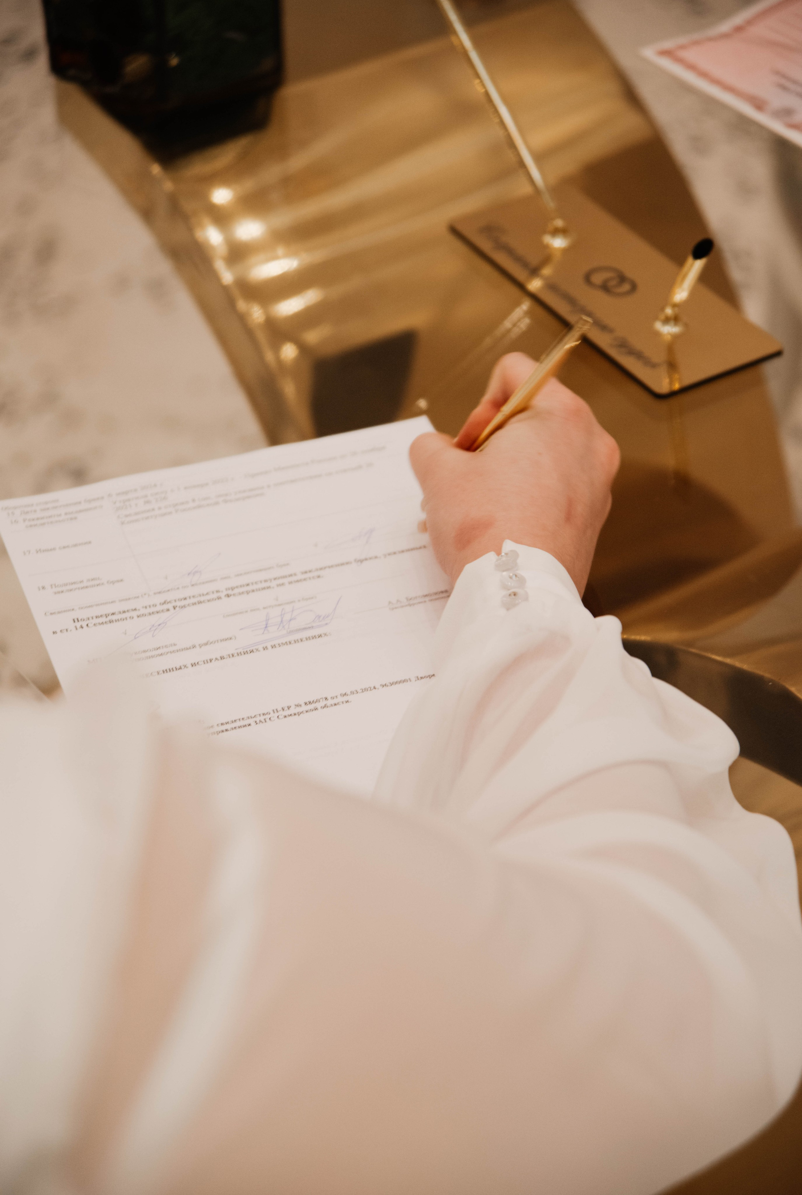 Алина & Дмитрий. Ксения Glossa. Портретный и репортажный фотограф в Самаре