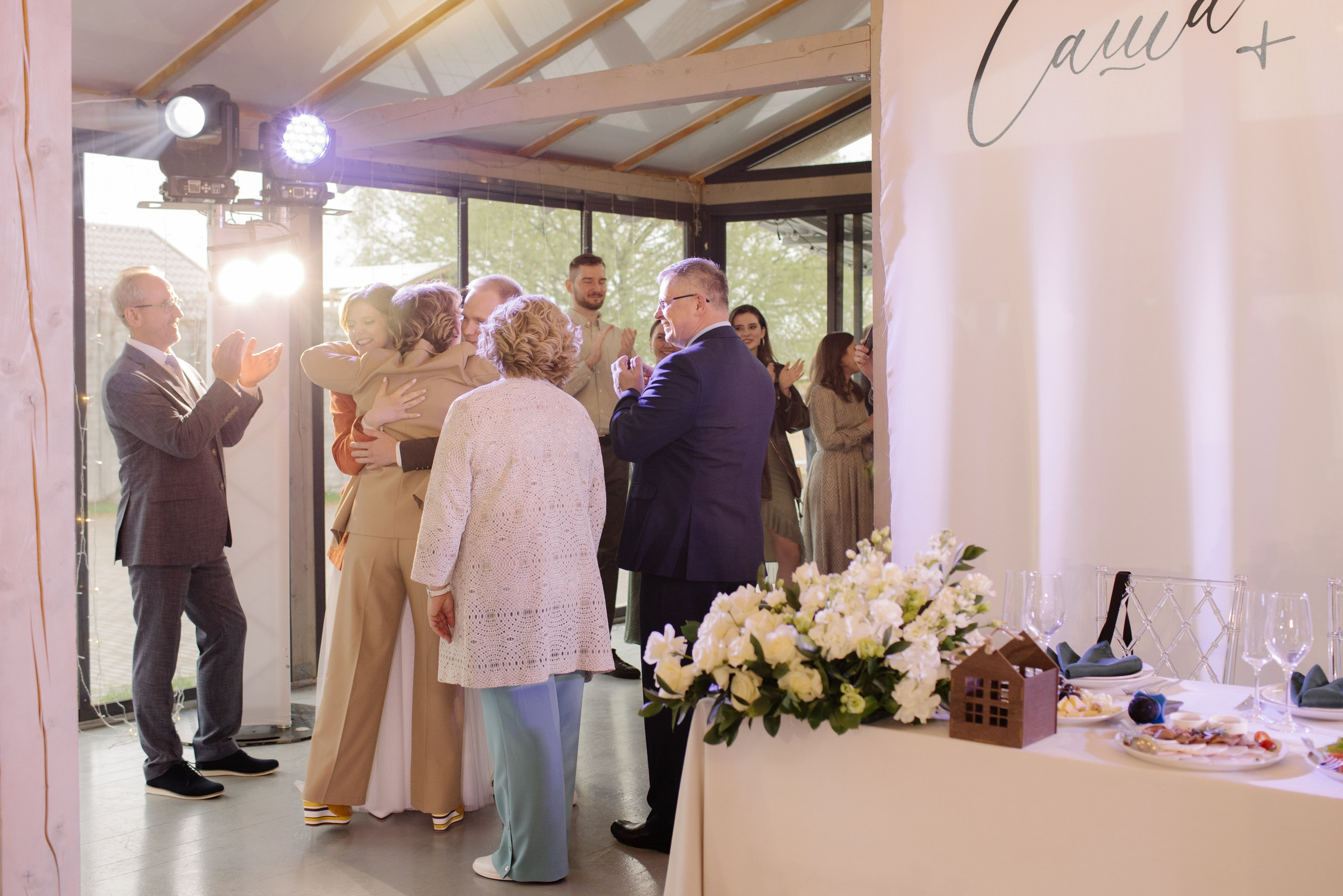 Полный день | Александр & Дарья. Свадебный и женский фотограф в Москве