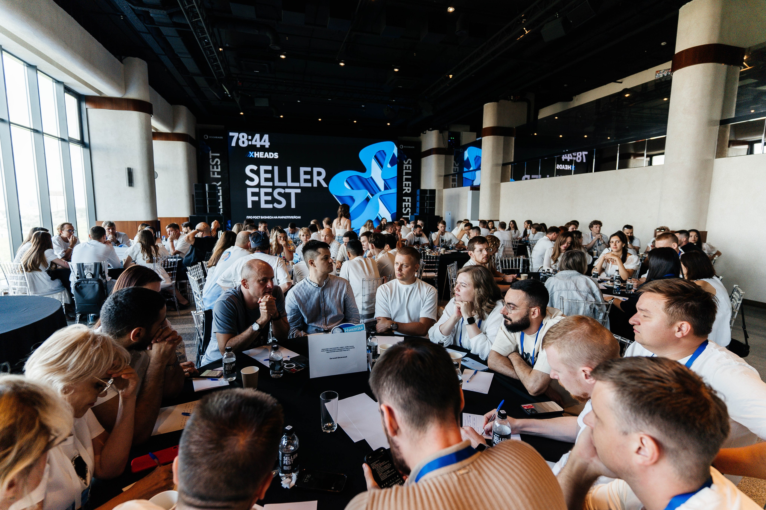 ХHEADS | клубный день. Фотограф Абакумова Анастасия