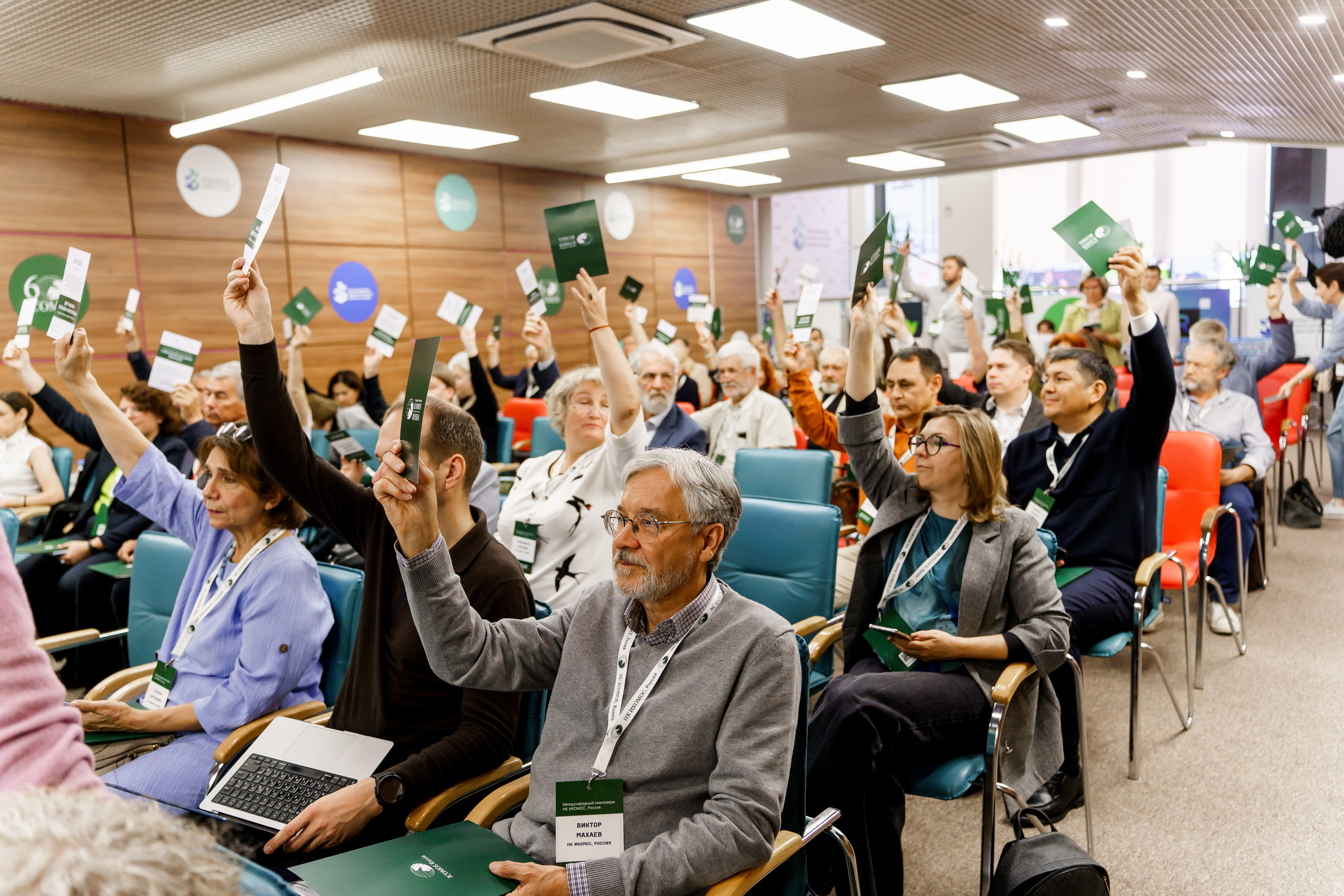 Конференции и семинары. Фотограф и видеограф в Москве и Московской области Мария Вишня