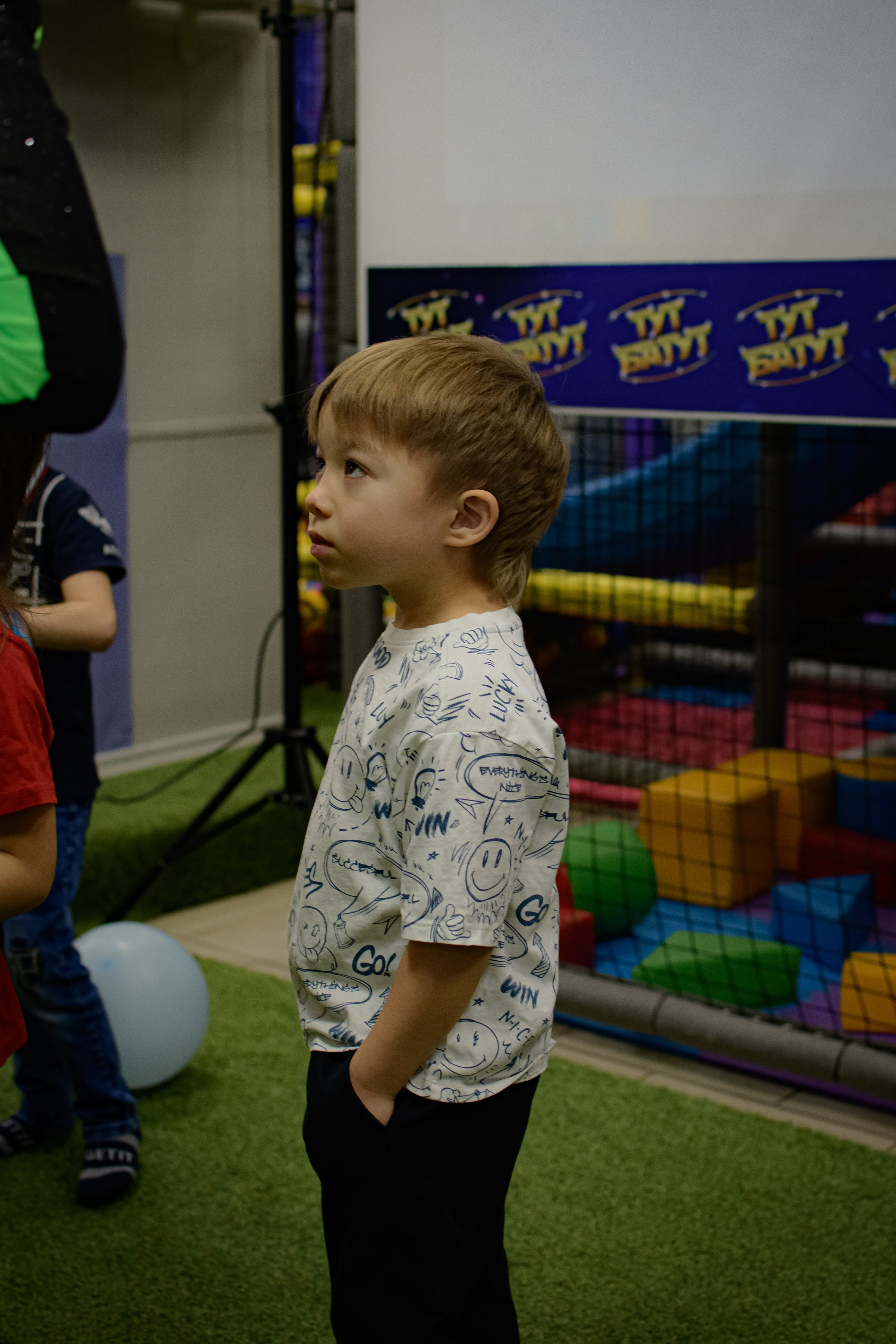ДЕНЬ РОЖДЕНИЯ / АЛЕКСЕЙ 7 ЛЕТ. Photokarish