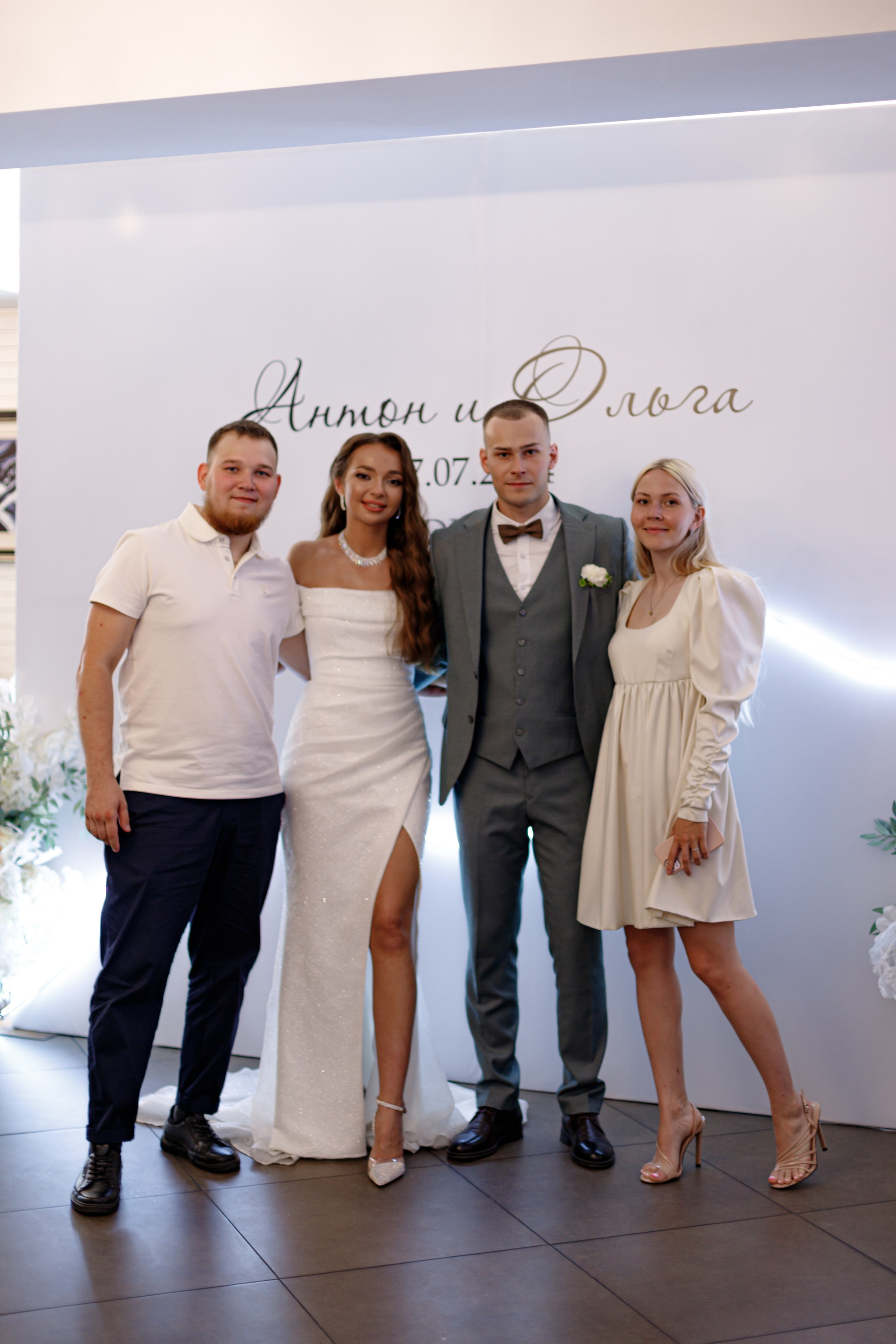 A&O wedding day. Photokarish