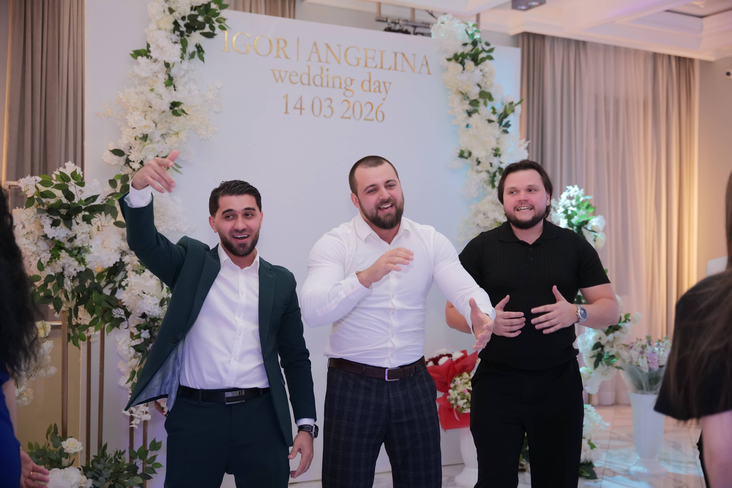 Свадьба Игоря и Ангелины