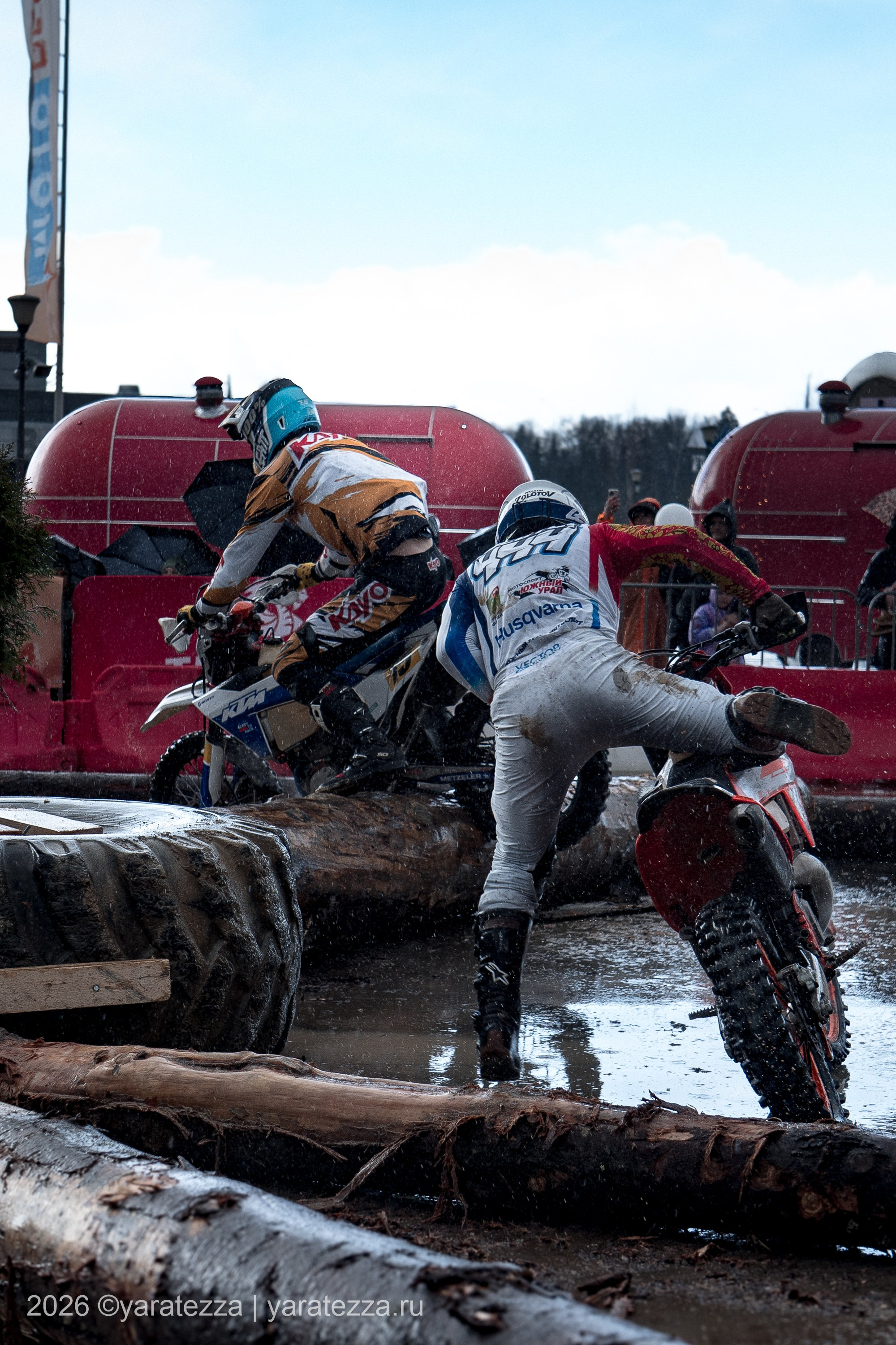 Суперэндуро Буйные есть?