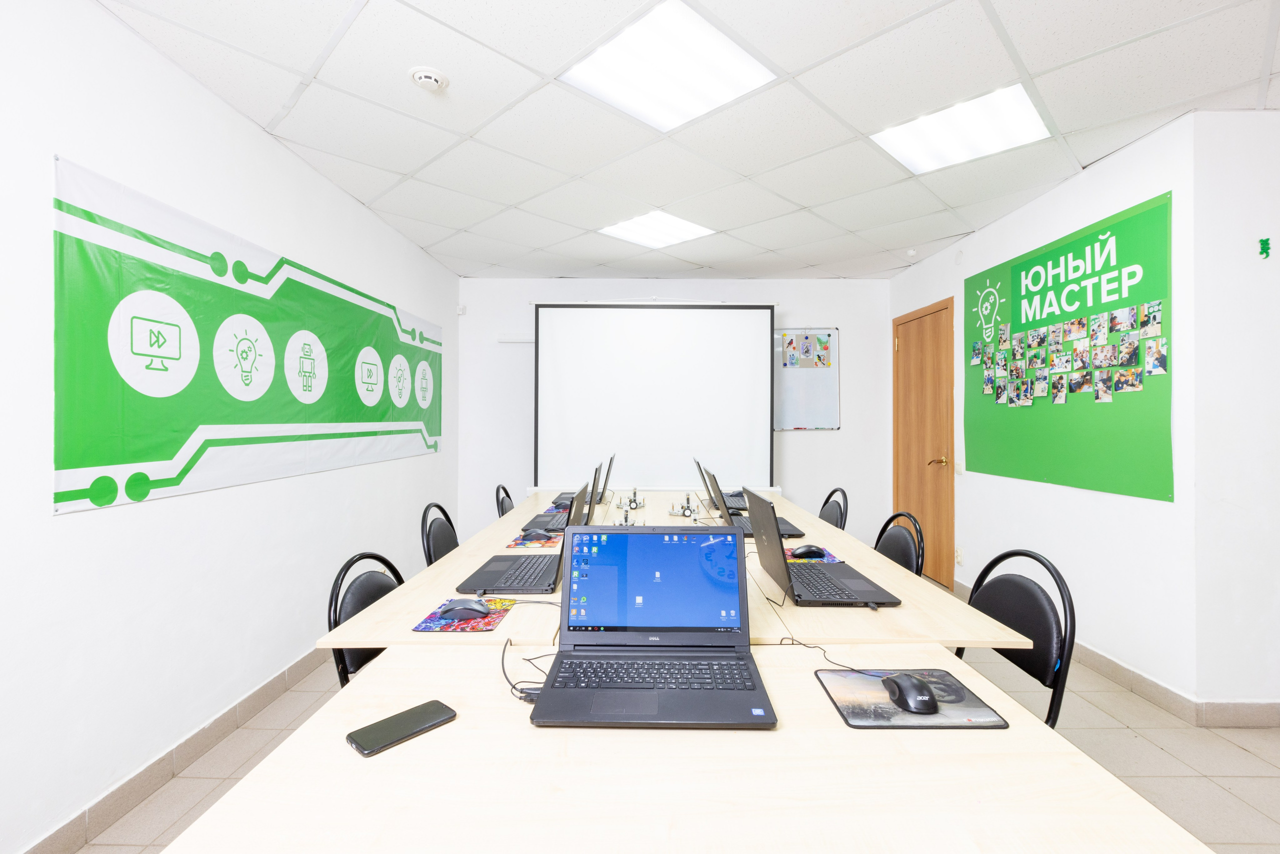 Детский развивающий центр «Юный мастер» в г. Новомосковск. Фотограф в Туле Крупский АнДРей. Фотостудия «КАДР71» в Туле