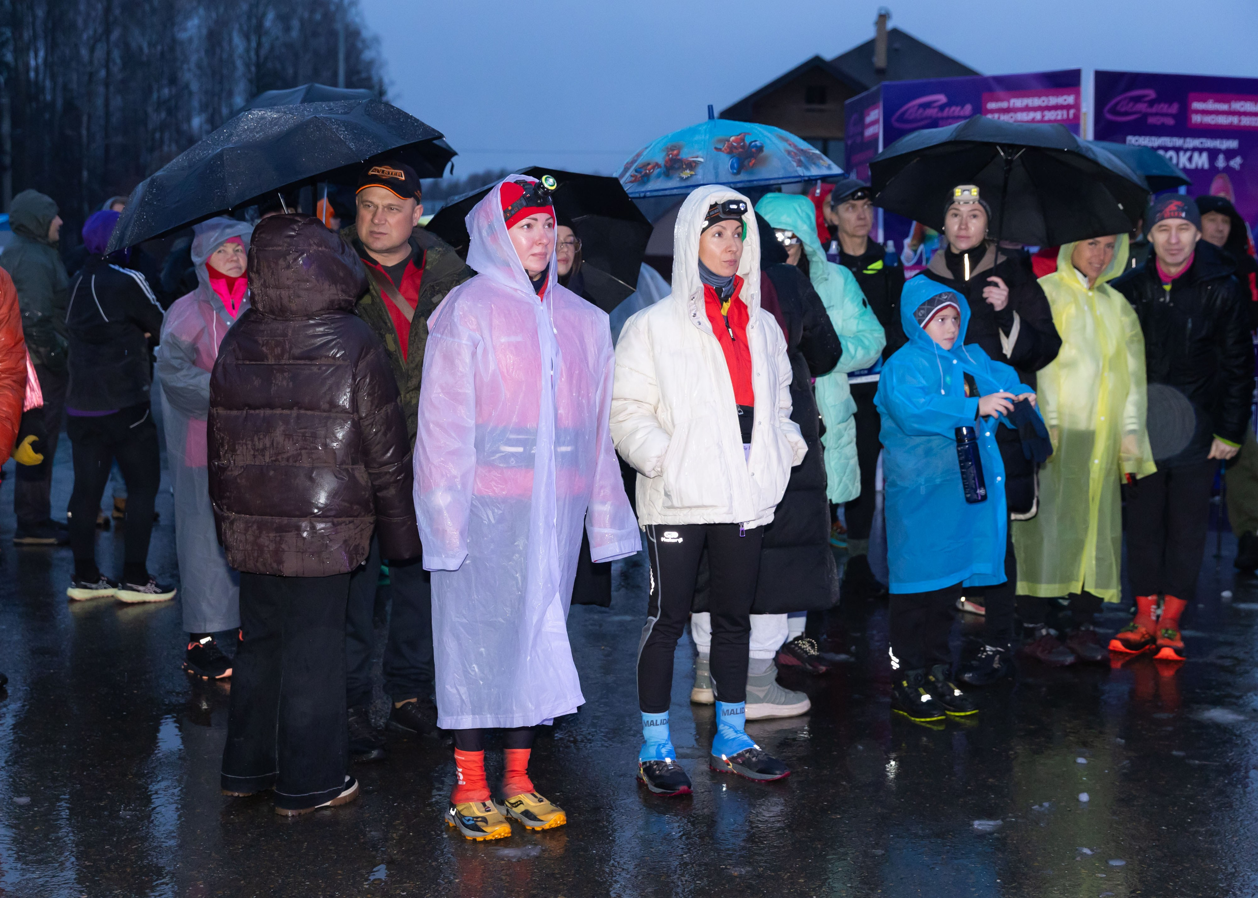 22.11.2025 Светлая Ночь. ФОТОГРАФ ВИНОГРАДОВА ДАРЬЯ