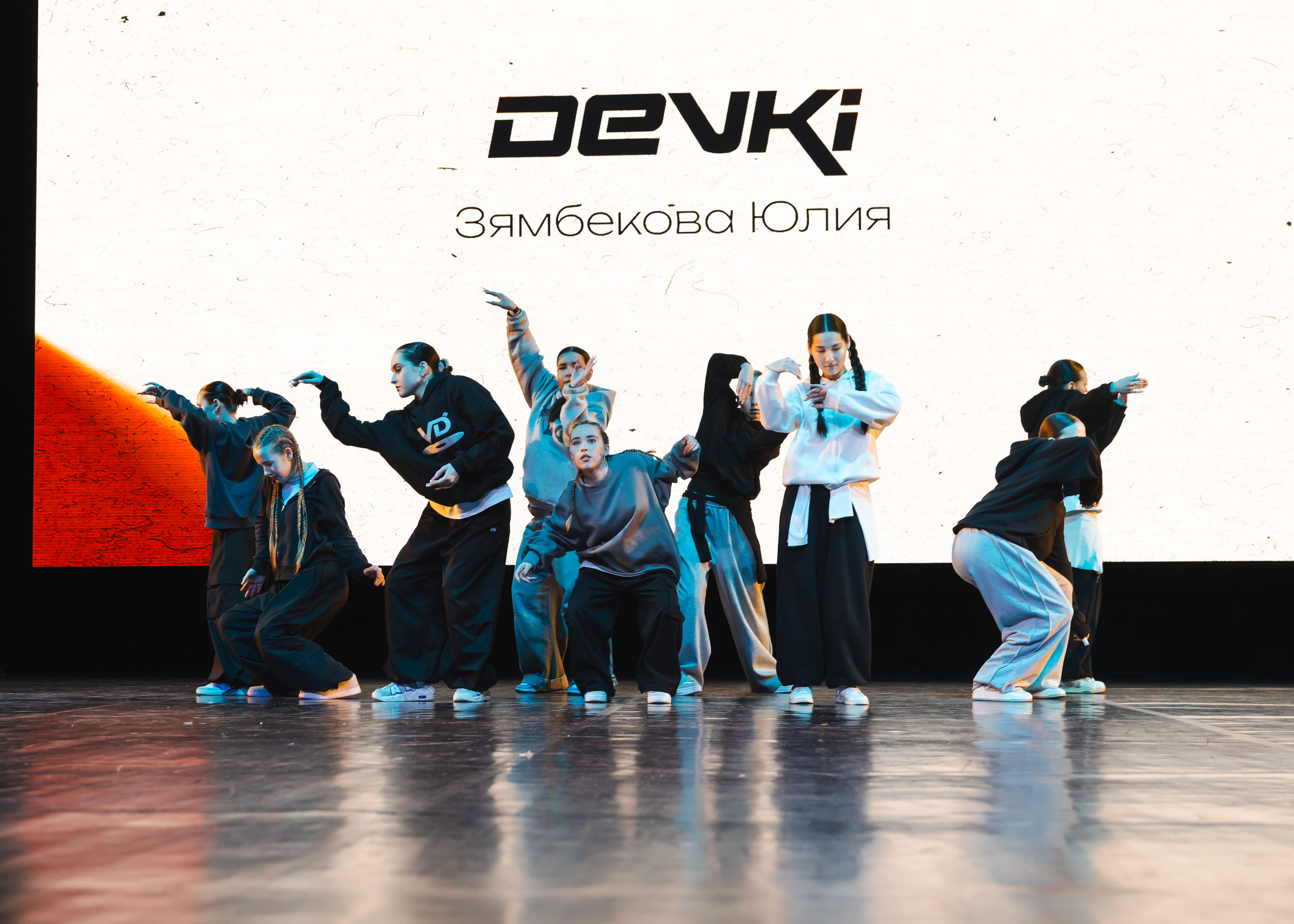 19.01.2025 Отчетный концерт Non Stop. ФОТОГРАФ ВИНОГРАДОВА ДАРЬЯ