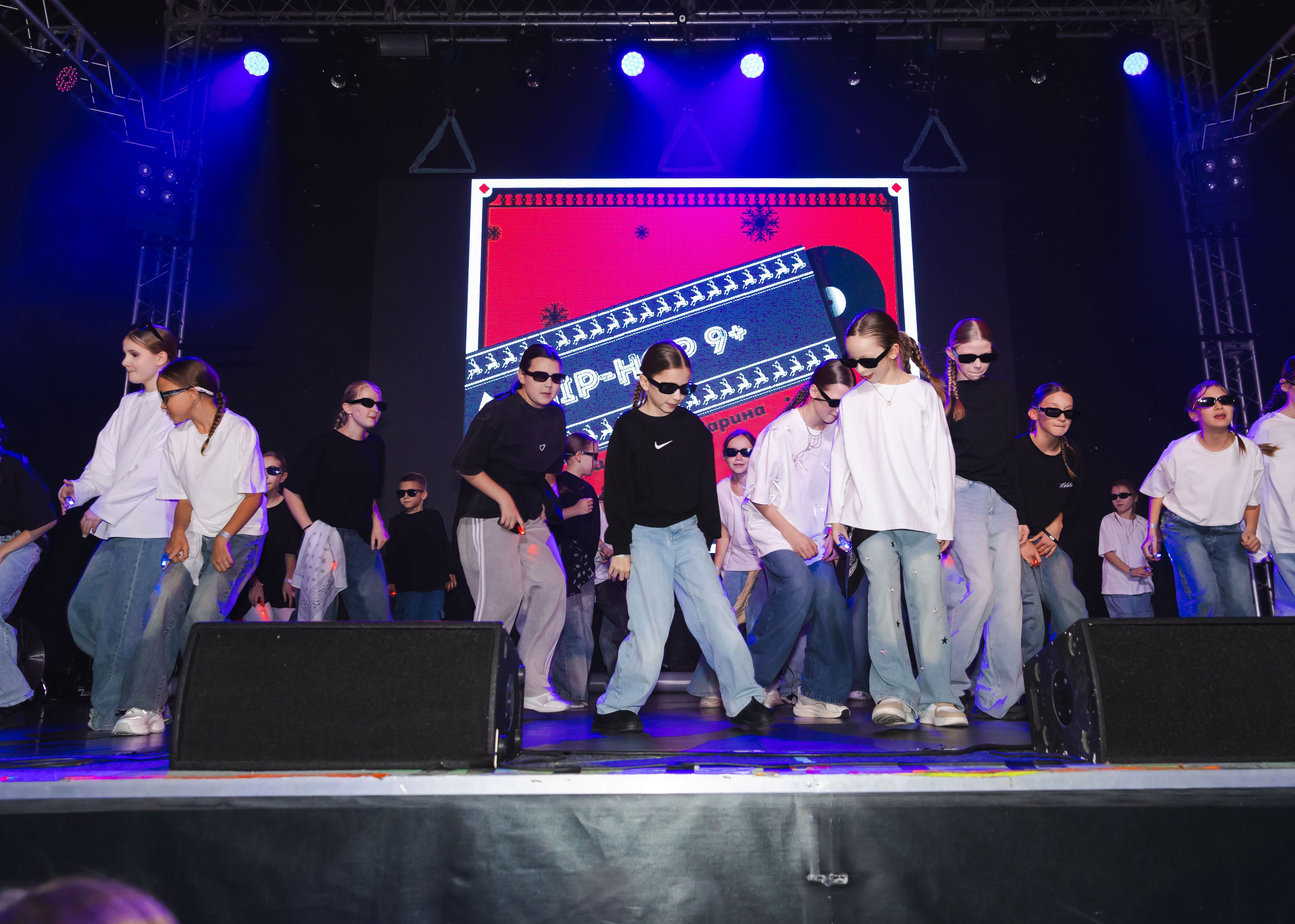 21.12.2025 Новогодняя Тусовка Non Stop. ФОТОГРАФ ВИНОГРАДОВА ДАРЬЯ