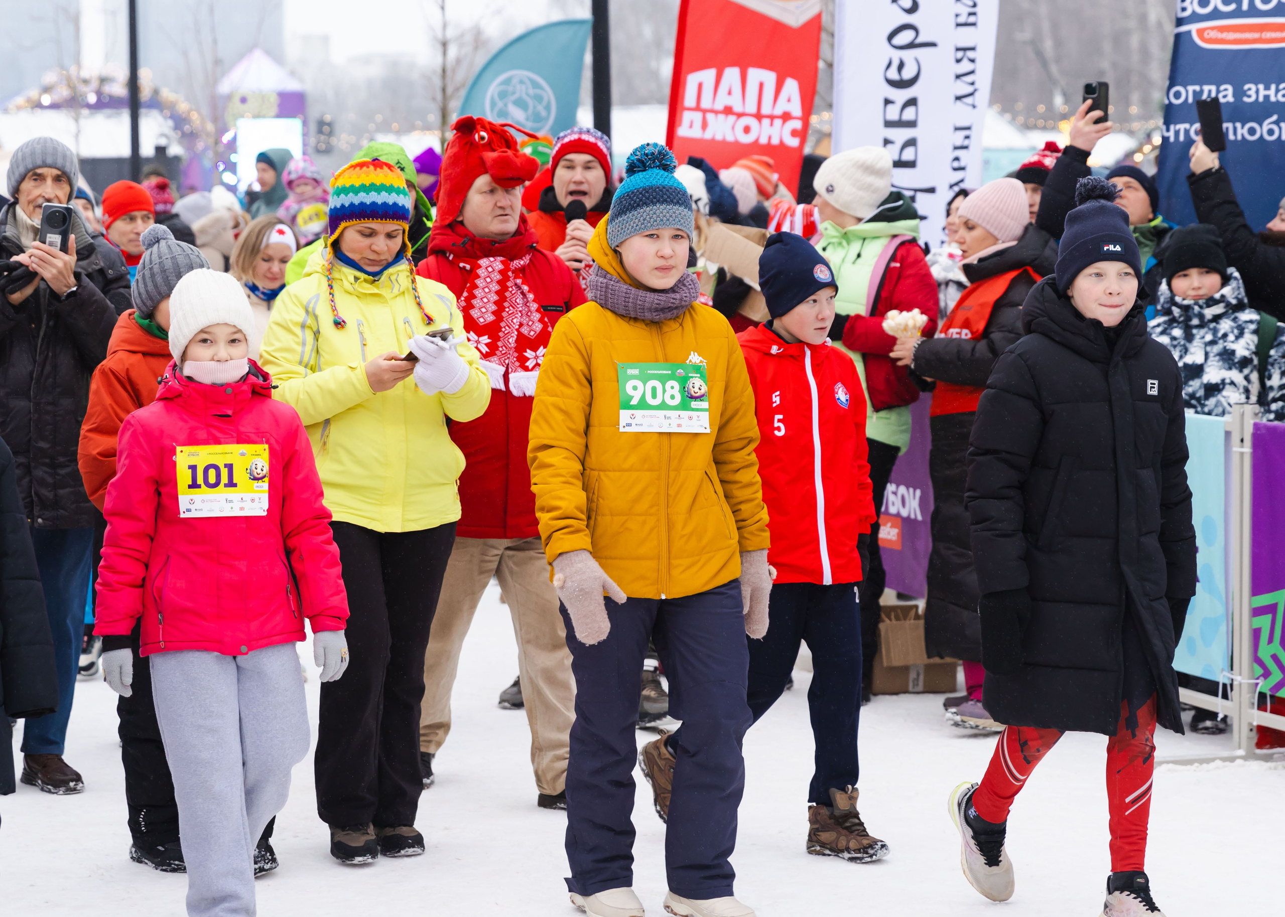 09.01.2026 День Пельменя в Ижевске. ФОТОГРАФ ВИНОГРАДОВА ДАРЬЯ