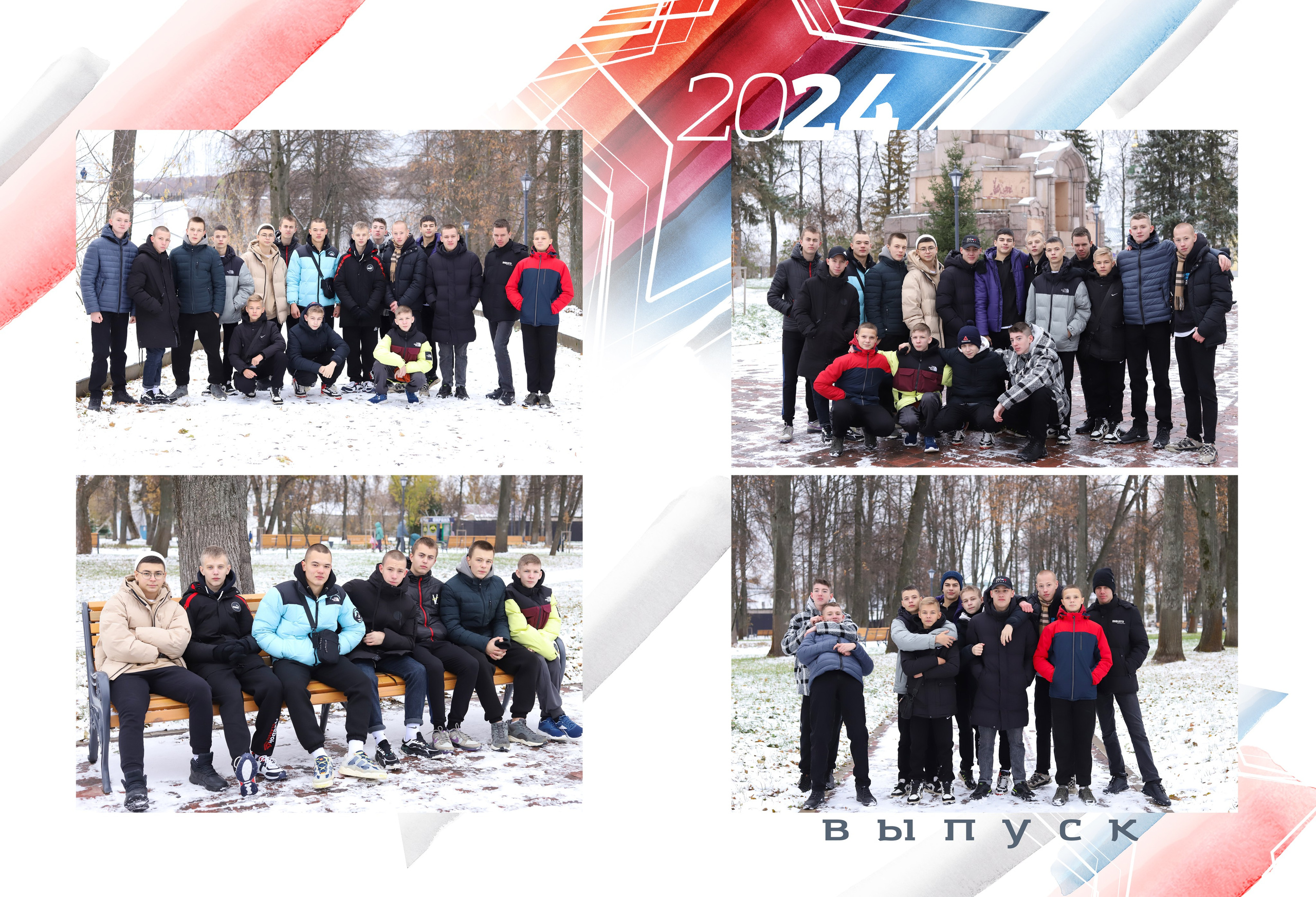 Персональный альбом на 20 разворотов 9 класс. Выпускные альбомы, индивидуальные фотосессии в Костроме