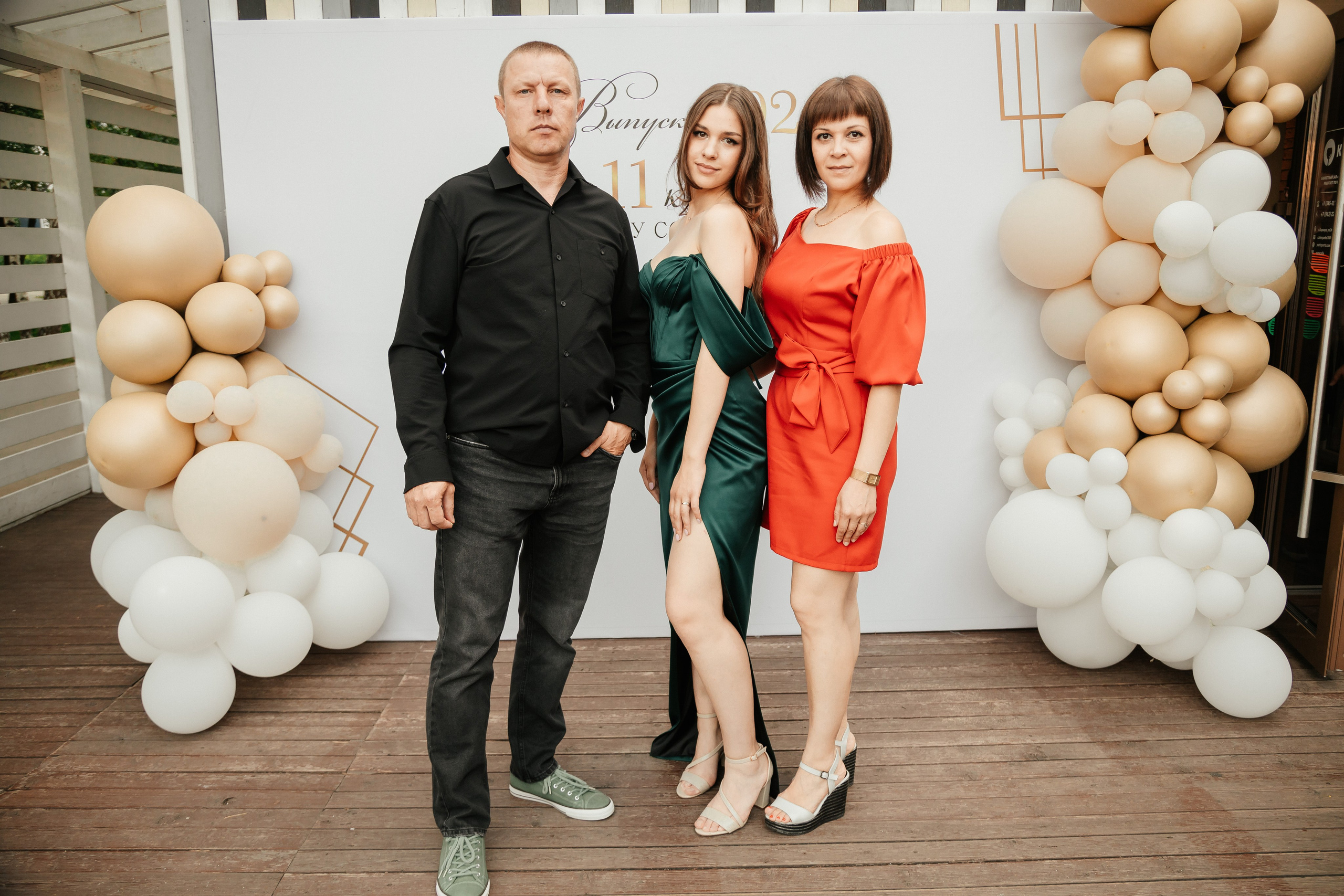 Выпускной 2024. Фотограф Вячеслав Фарунин