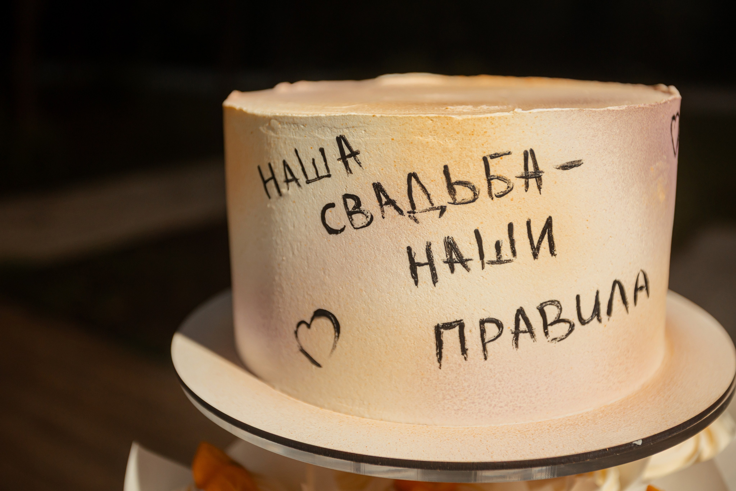 Влад и Катя. Фотограф Вячеслав Фарунин