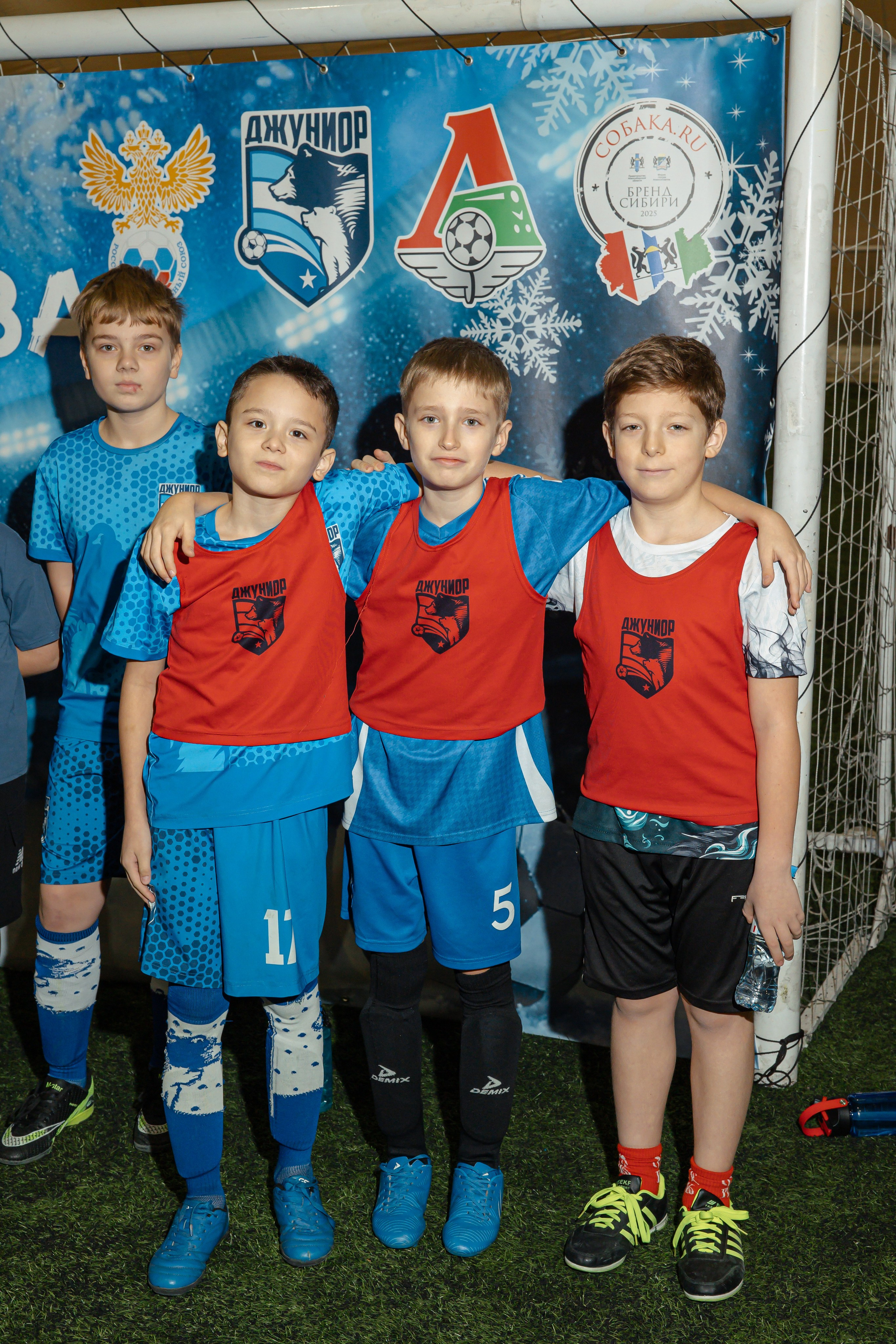 Турнир «Джуниор». Фотограф Вячеслав Фарунин