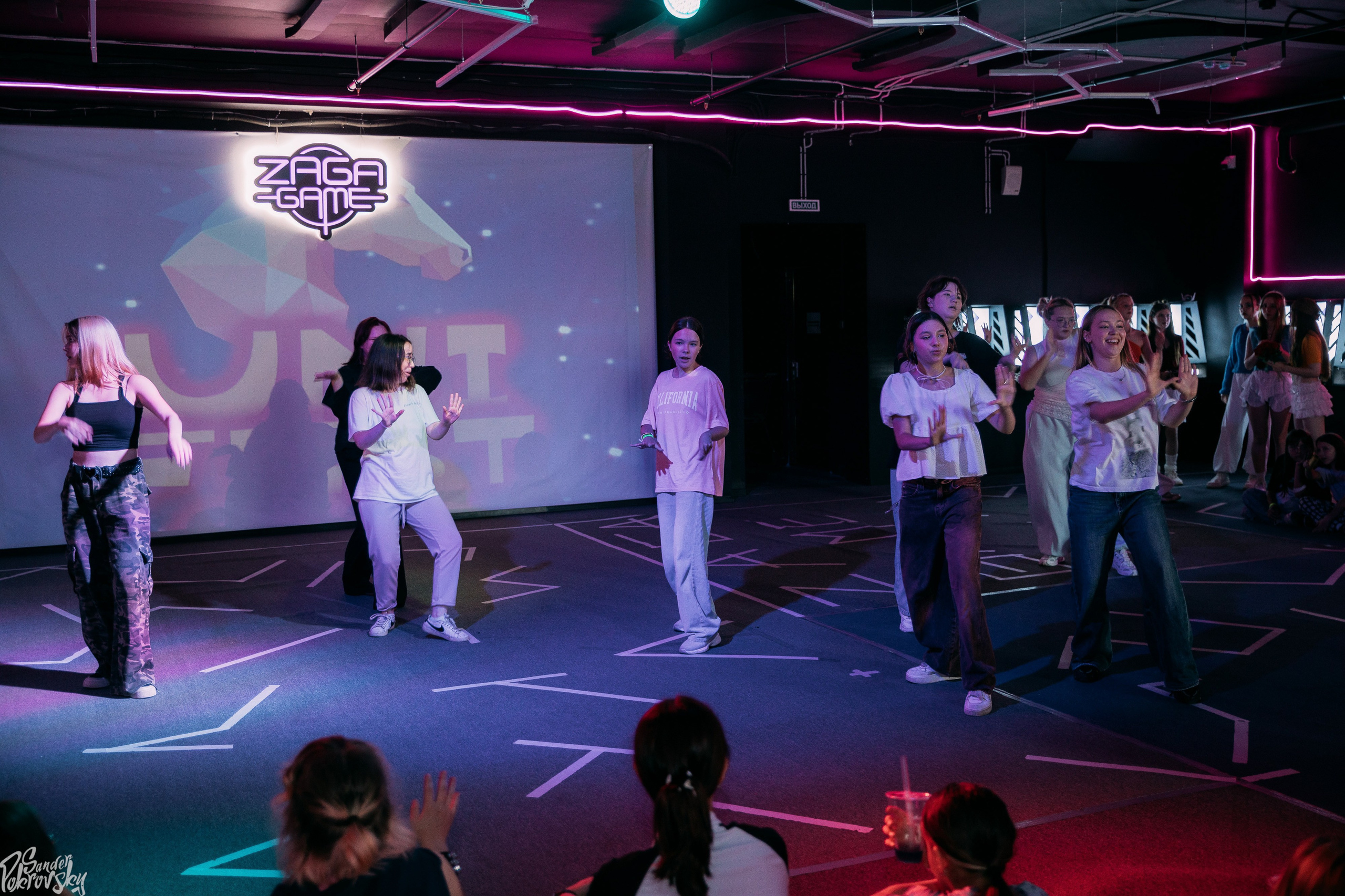 Zaga Game. Свадебный и репортажный фотограф в Чебоксарах Покровский Александр