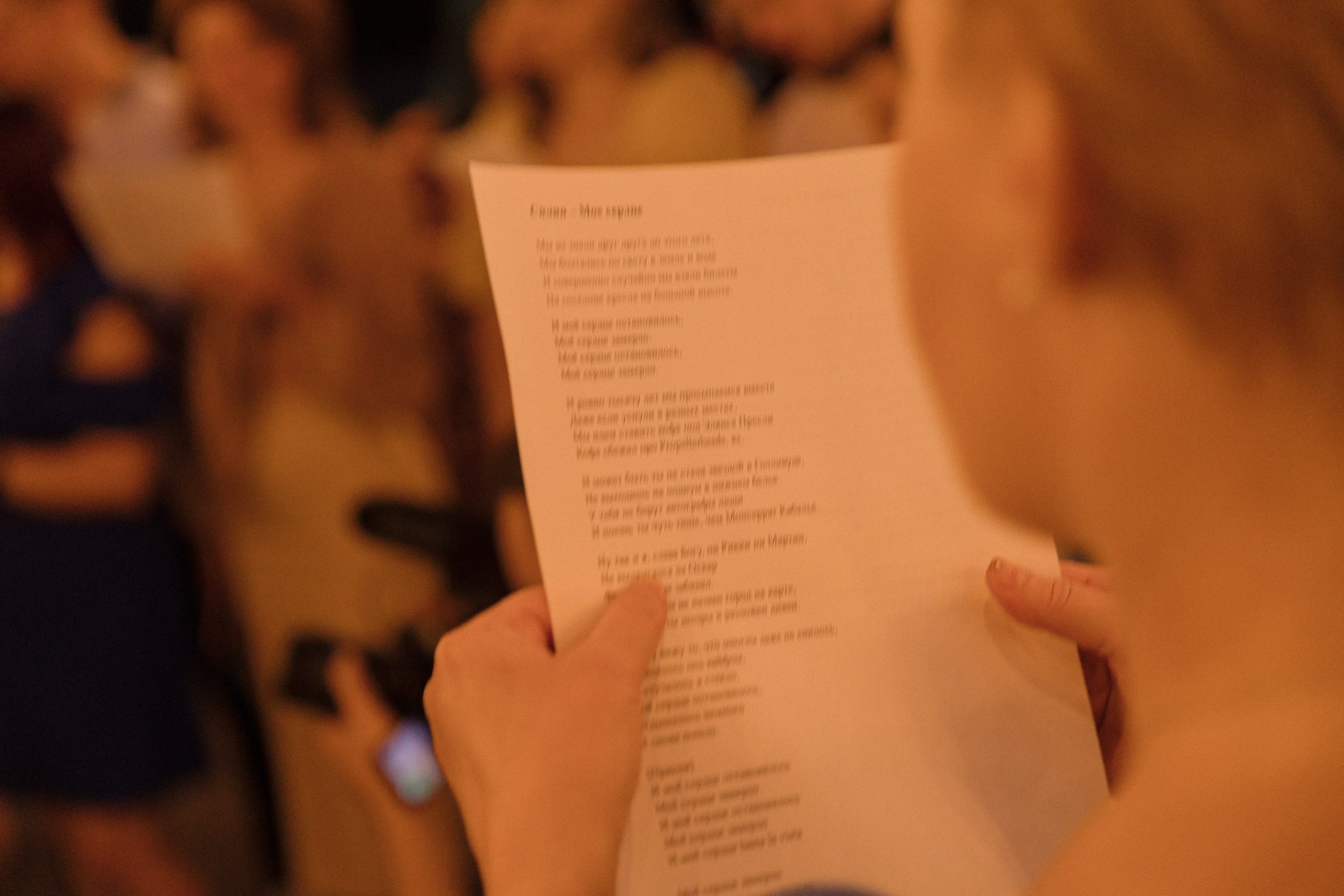 Backstage. Свадебный фотограф Колесников Антон