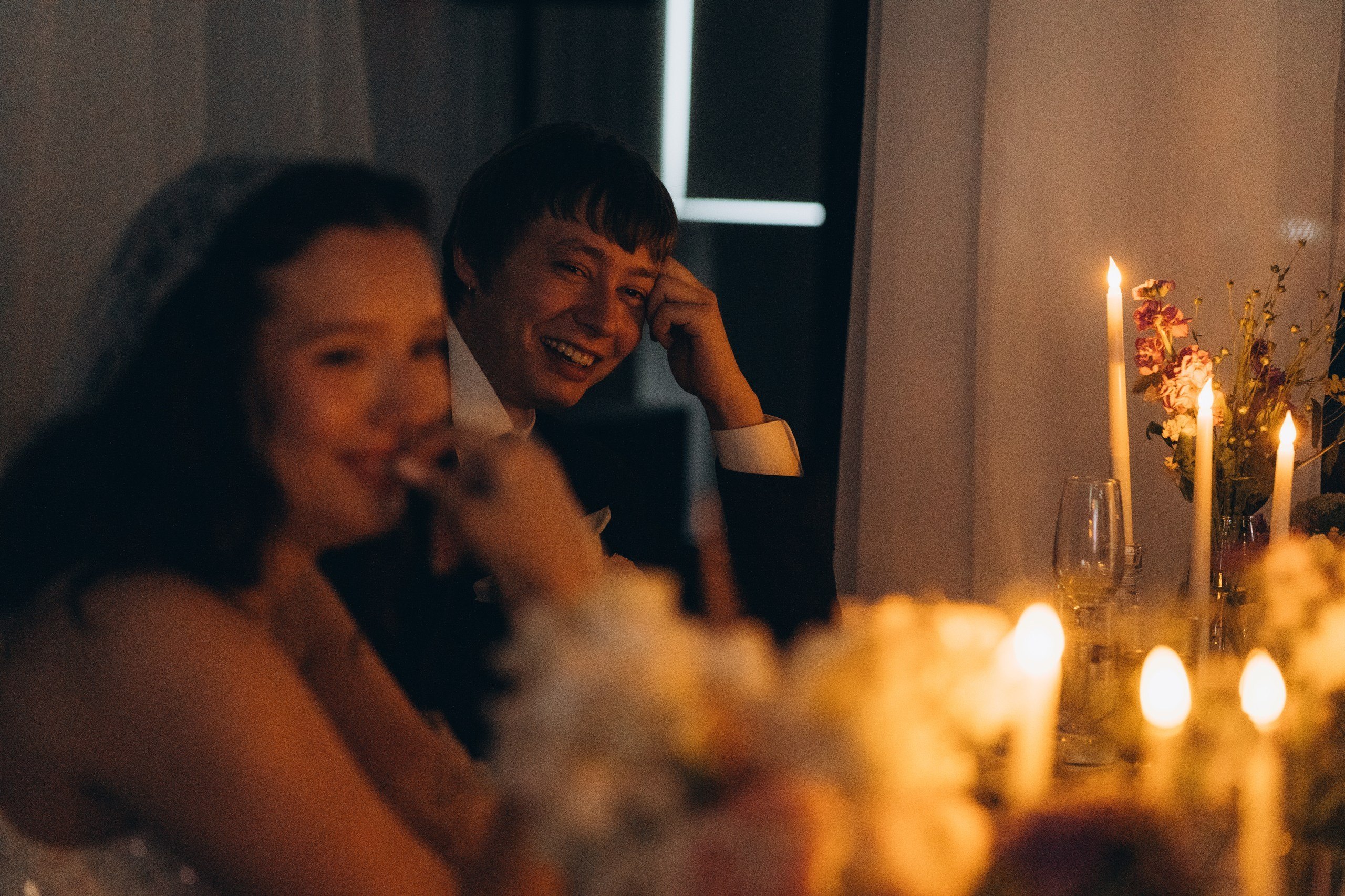 Василиса и Ярослав. Главная