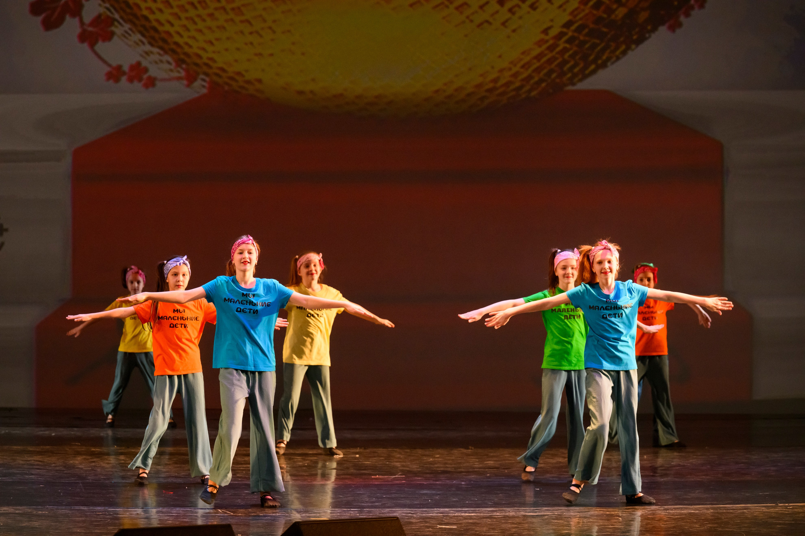 23 апреля, часть 2, БКЗ Октябрьский, г. Санкт-Петербург. Золотое яблочко