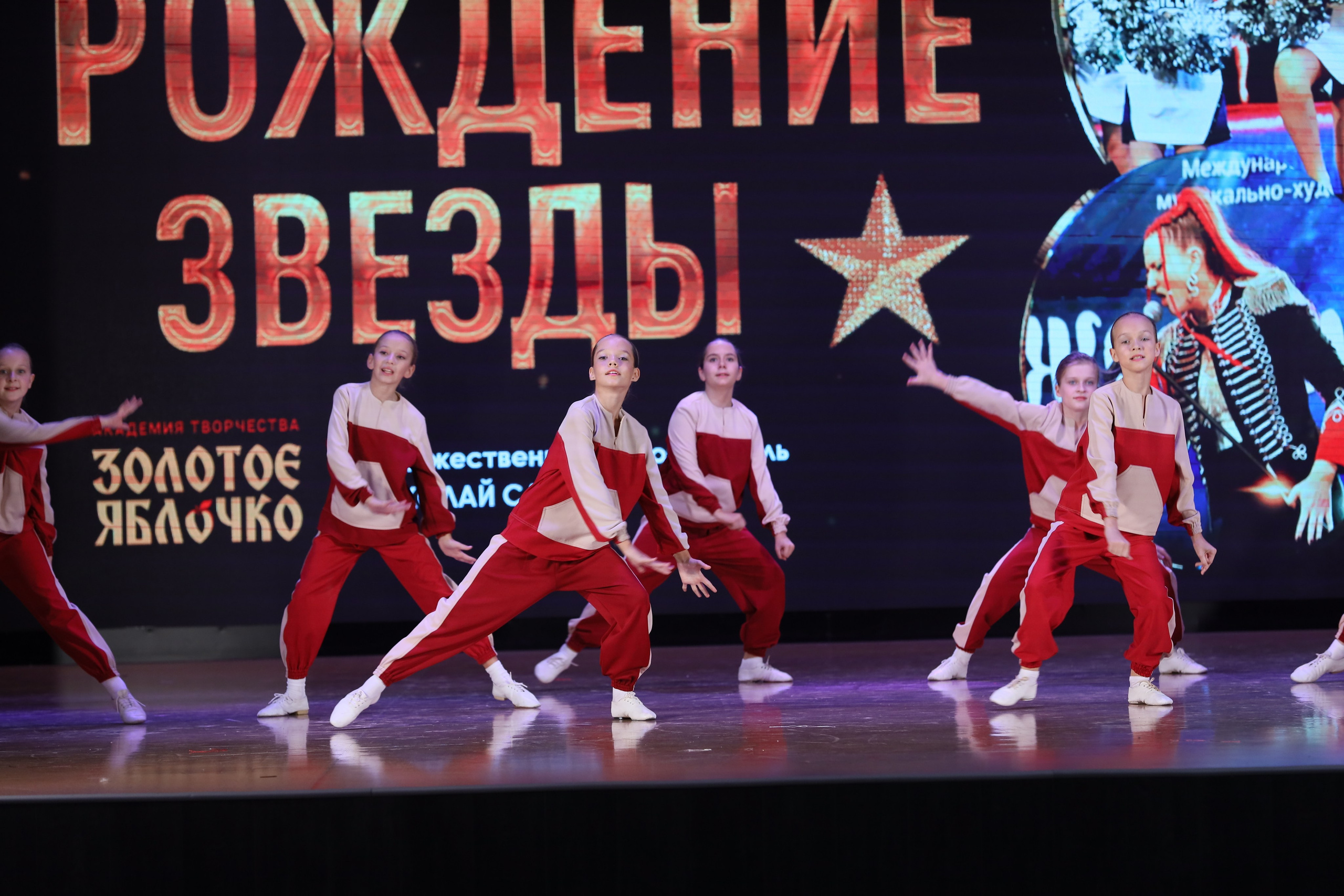 4 ноября, блок 1, видео, номера 14-29, г. Краснодар. Золотое яблочко