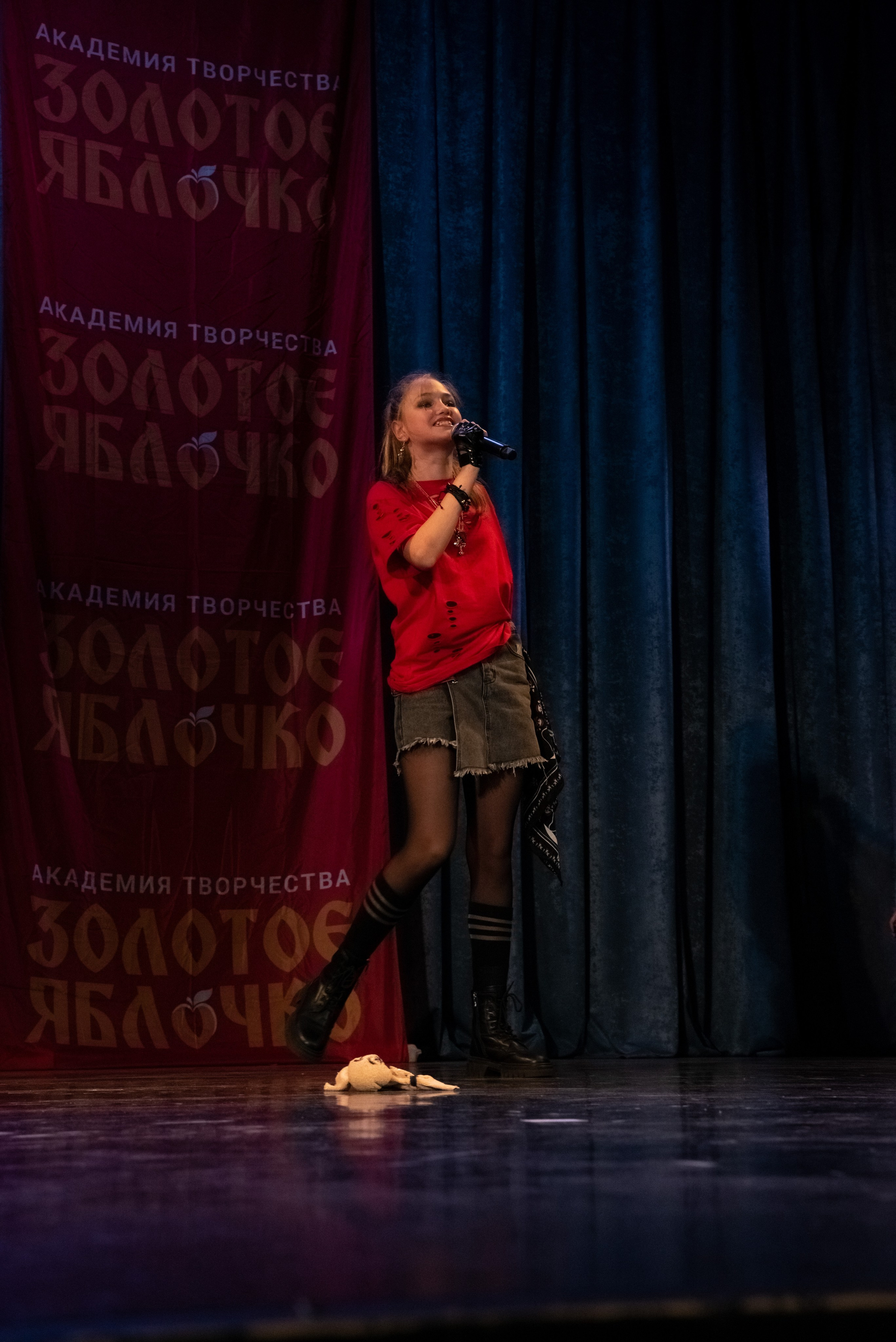 7 декабря, г. Выборг. Золотое яблочко