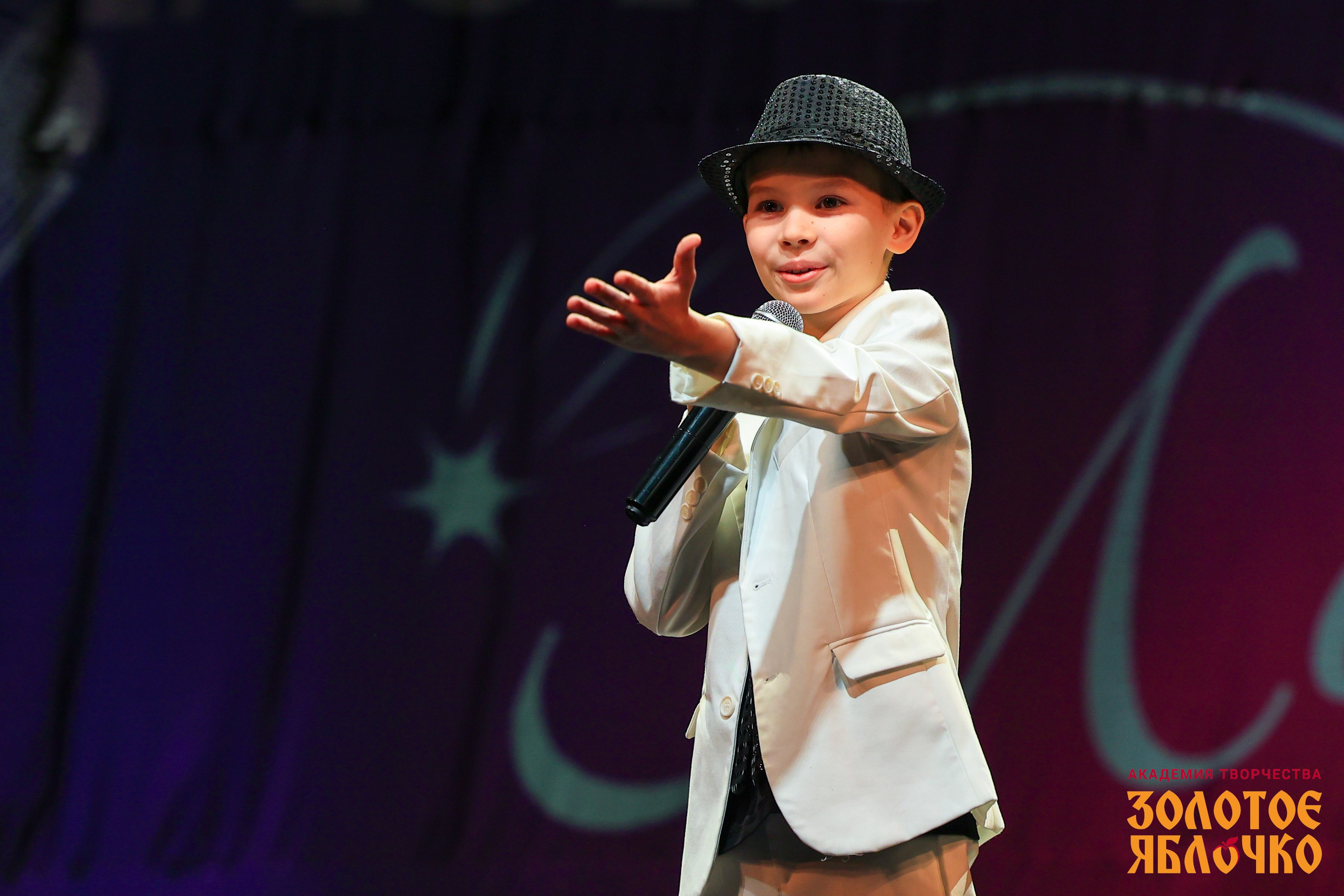 7 февраля, г. Петрозаводск. Золотое яблочко