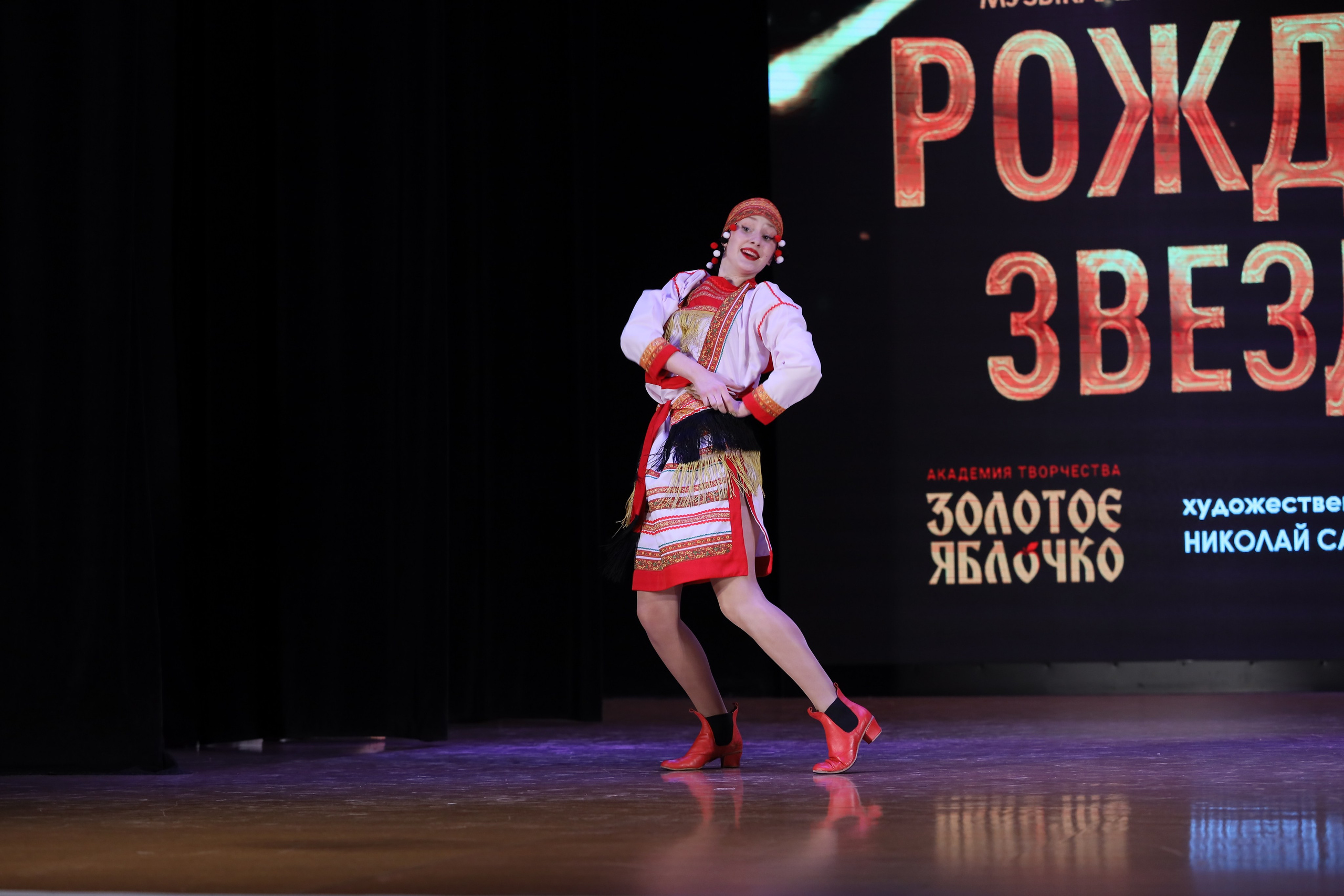 4 ноября, блок 1, видео, номера 1-13, г. Краснодар. Золотое яблочко