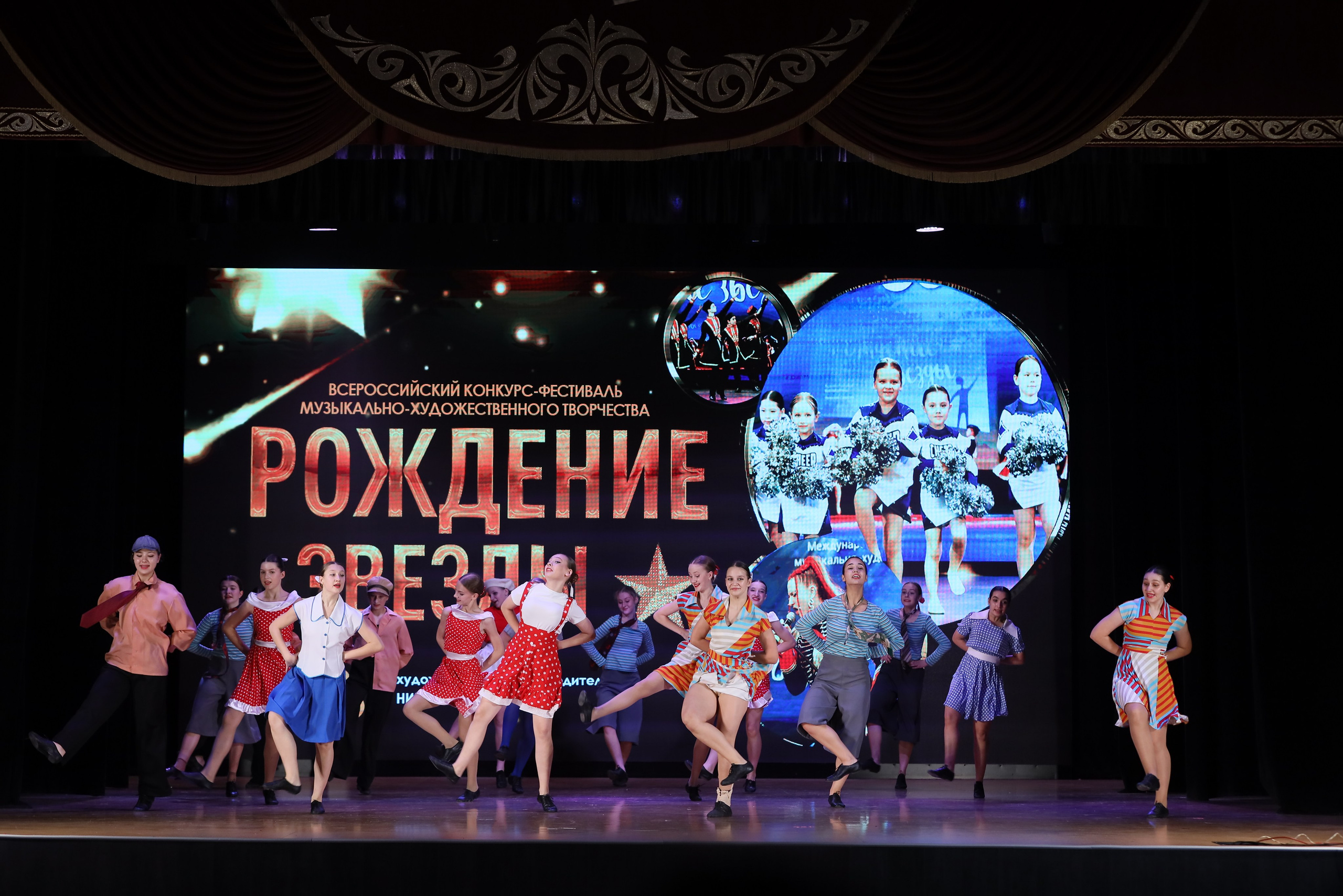 4 ноября, блок 1, видео, номера 49-58, г. Краснодар. Золотое яблочко