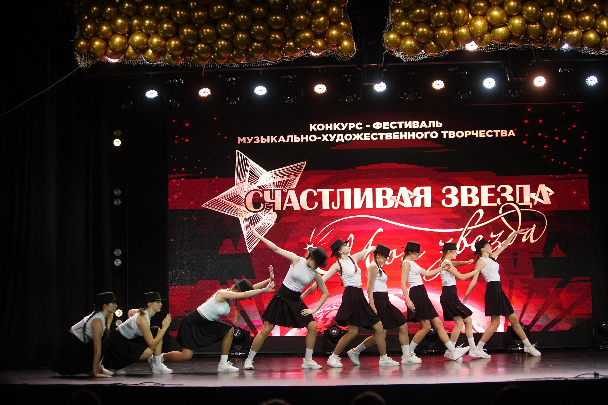 4 ноября, блок 1, г. Санкт-Петербург. Золотое яблочко