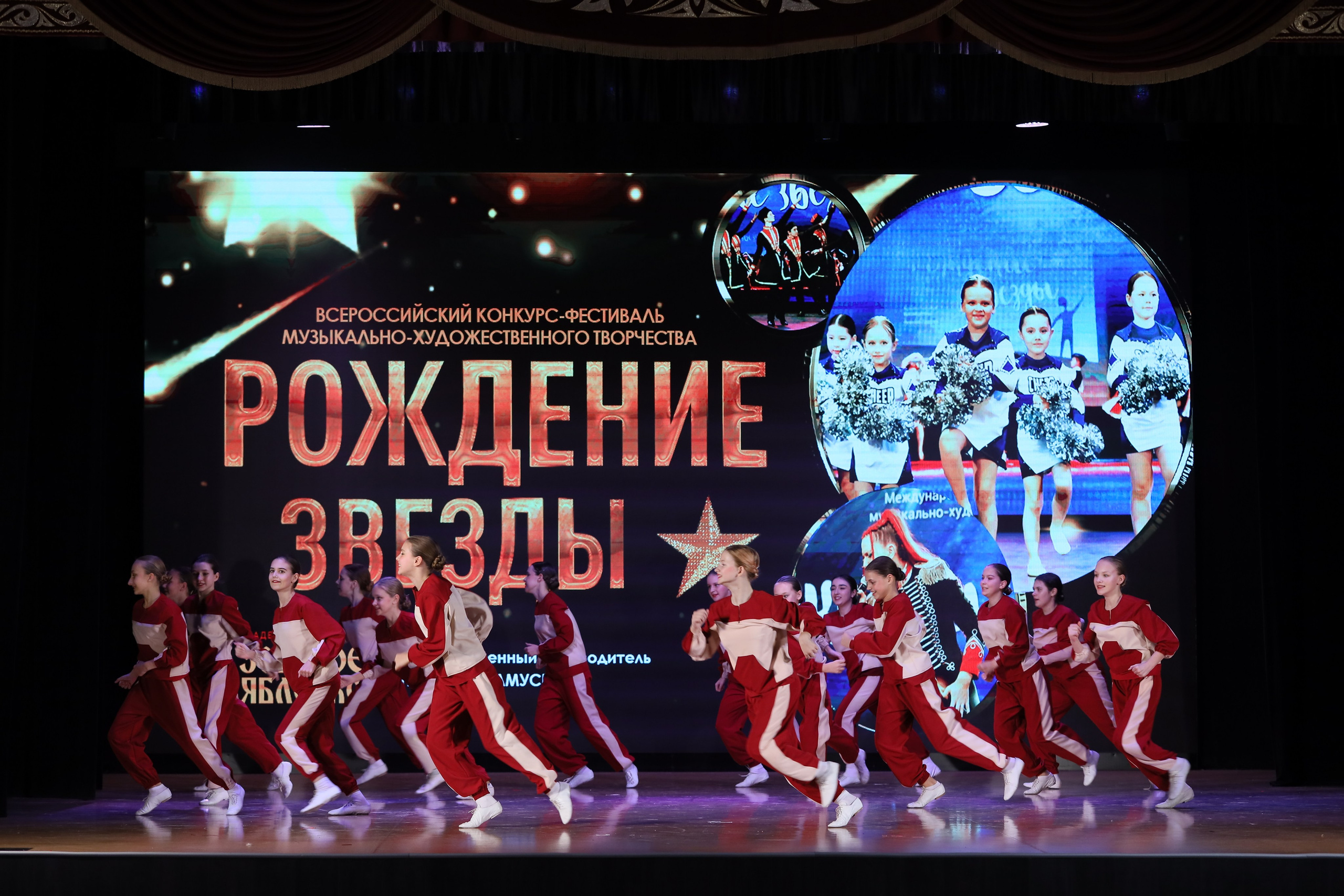 4 ноября, блок 1, видео, номера 14-29, г. Краснодар. Золотое яблочко