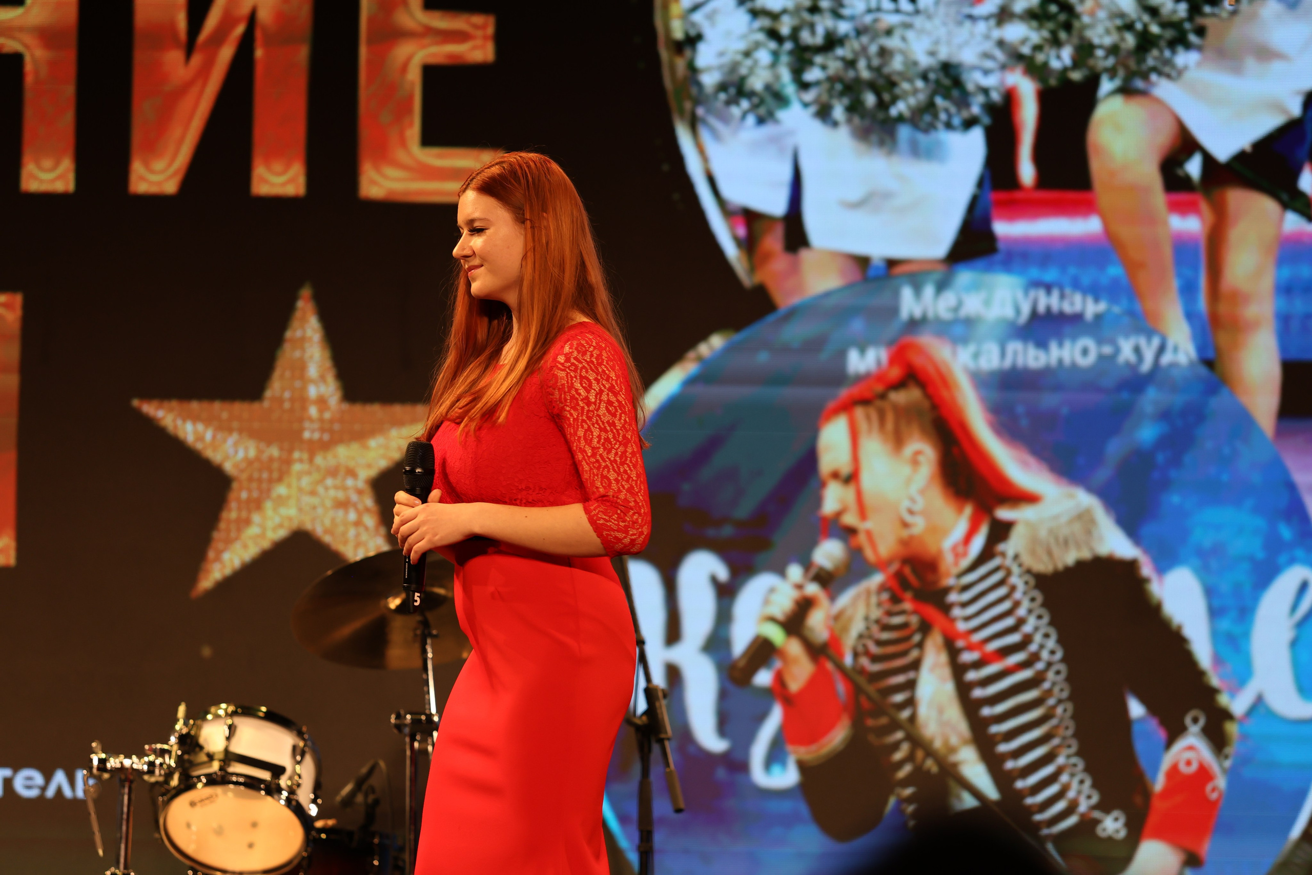 25 января, г. Челябинск. Золотое яблочко