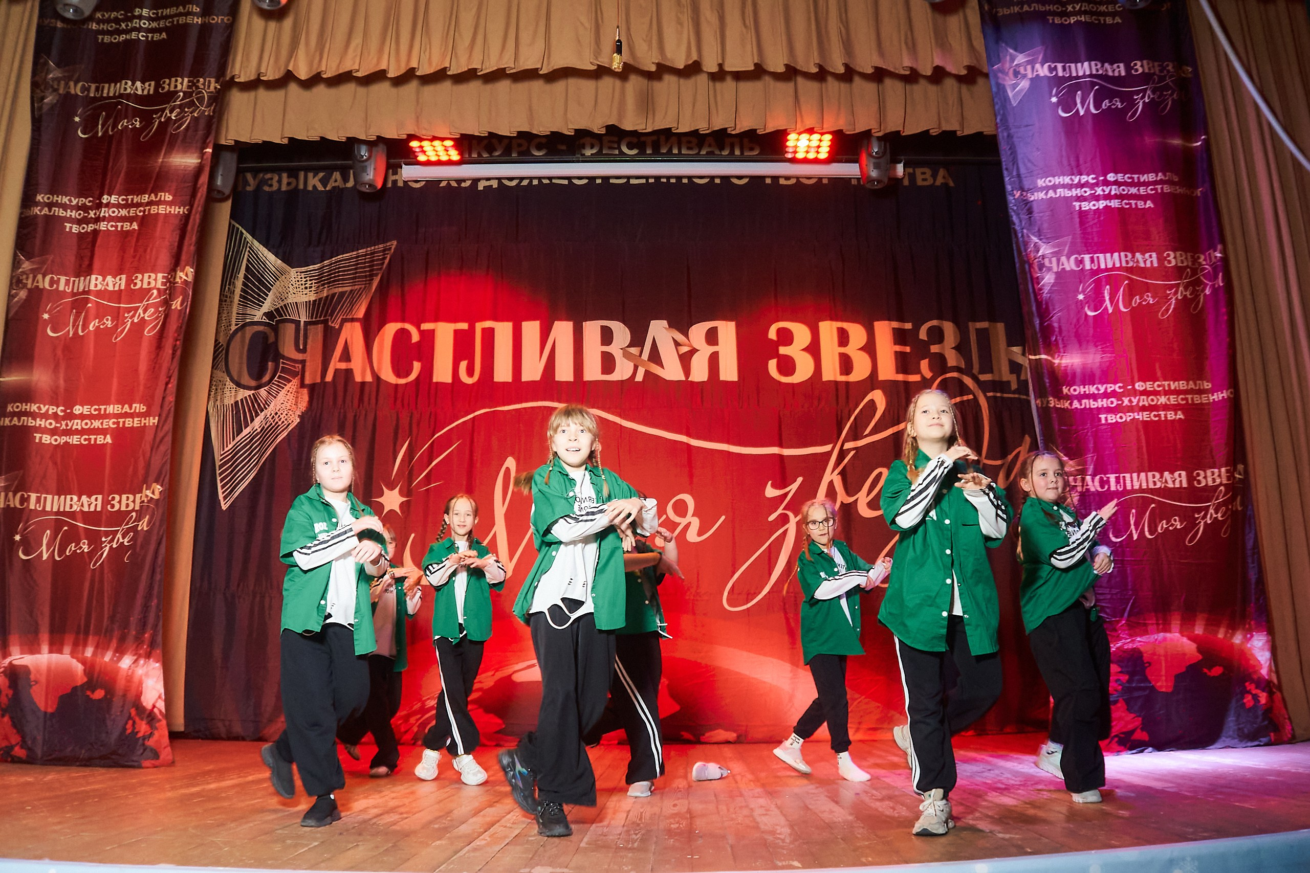 24 января, г. Мурманск. Золотое яблочко