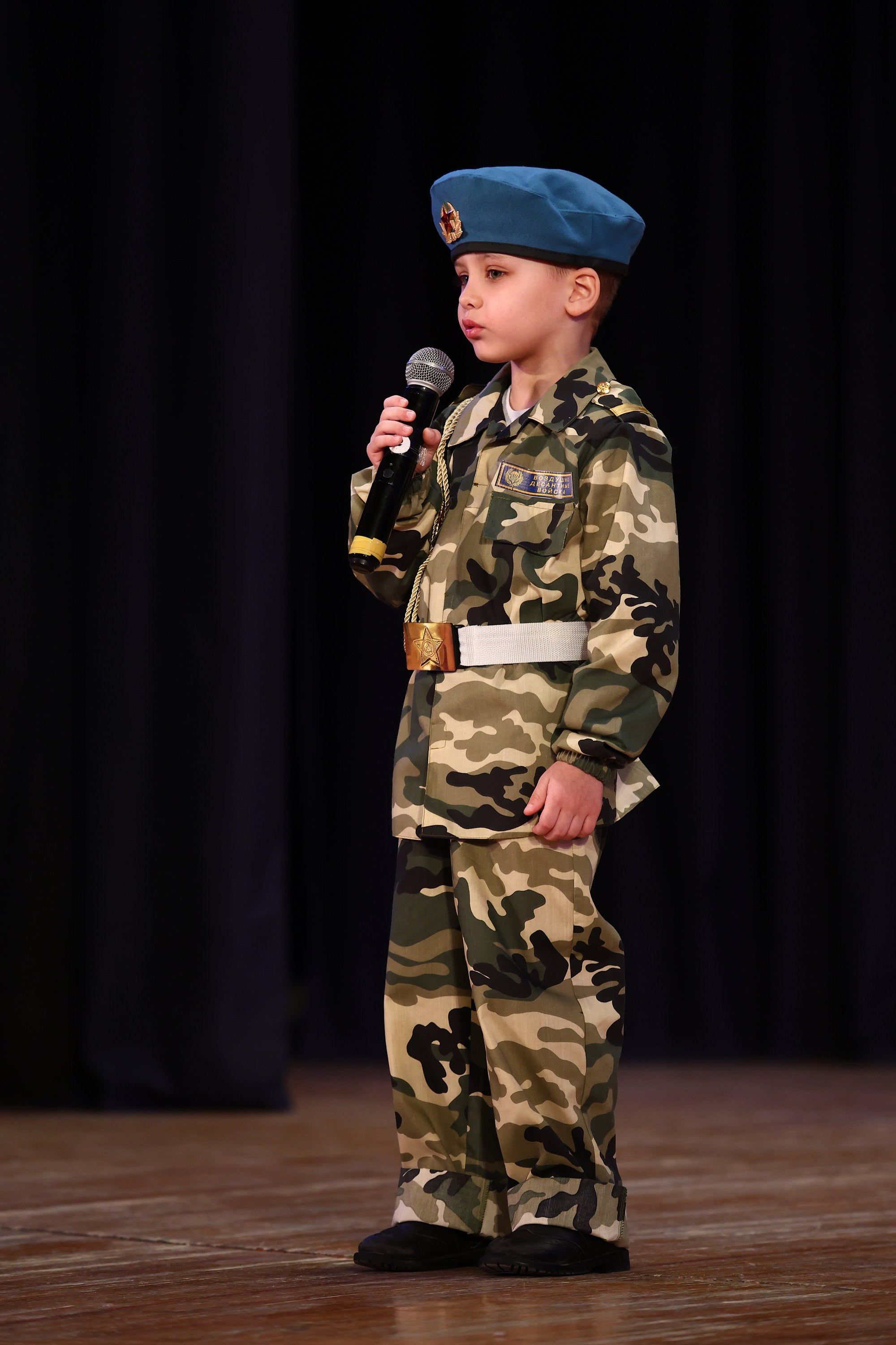 30 марта, г. Самара. Золотое яблочко