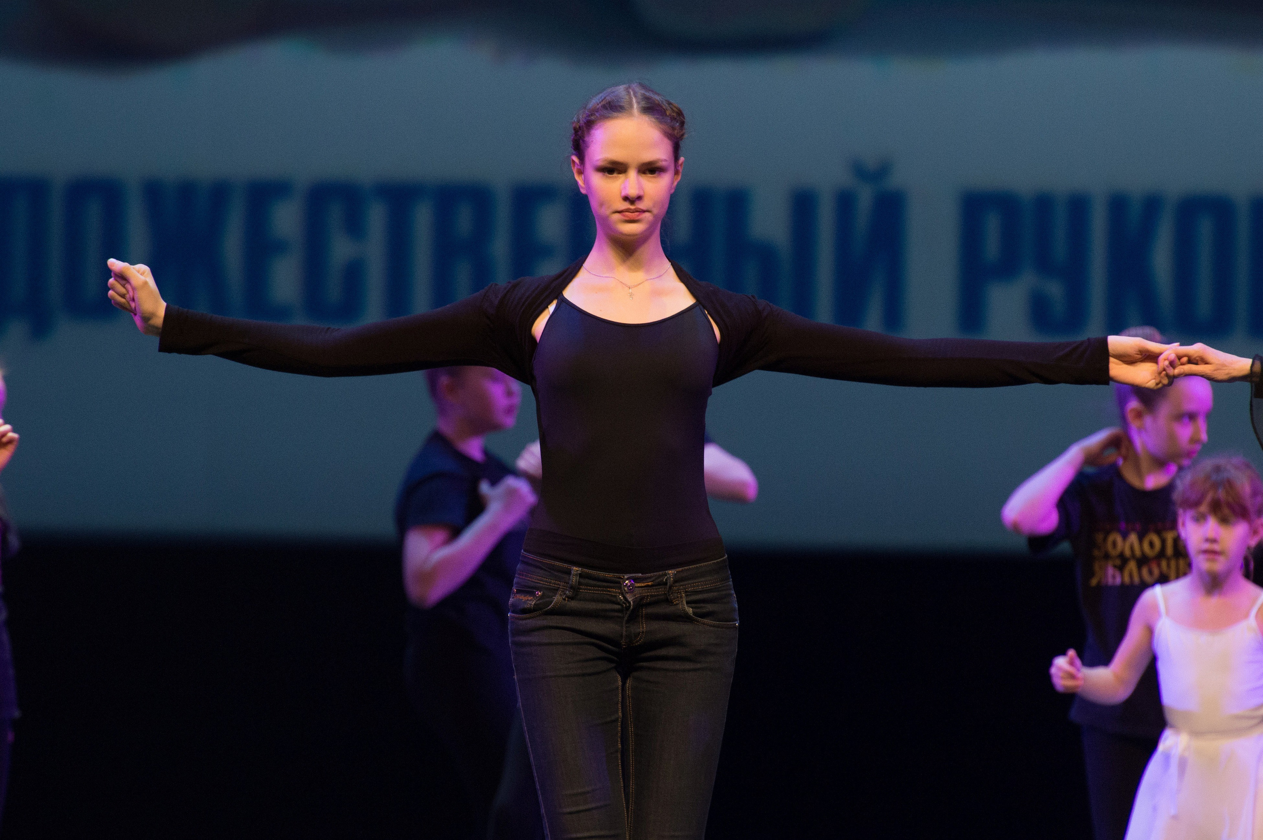 13 мая, часть 1, Кремль, г. Москва. Золотое яблочко