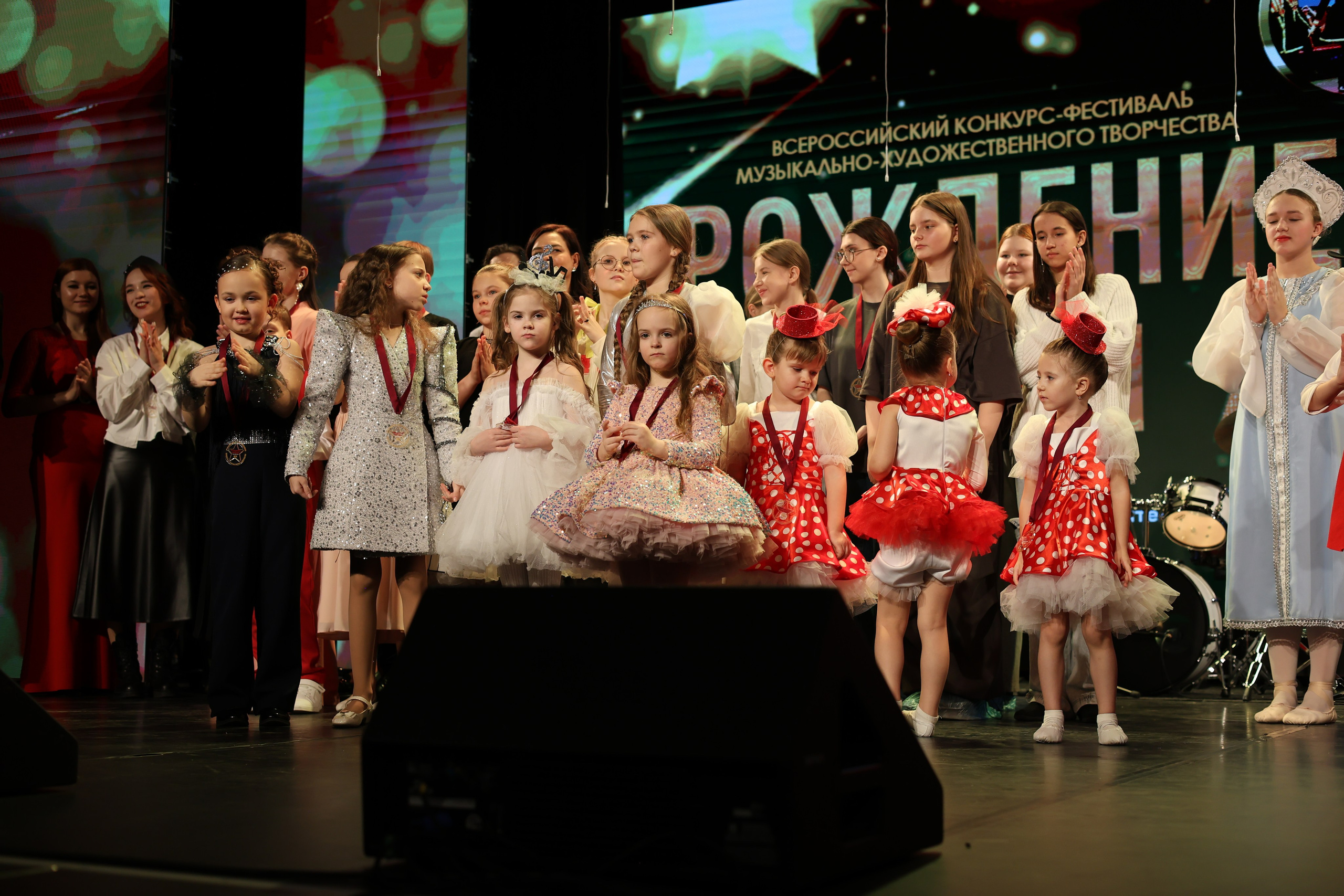 25 января, г. Челябинск. Золотое яблочко