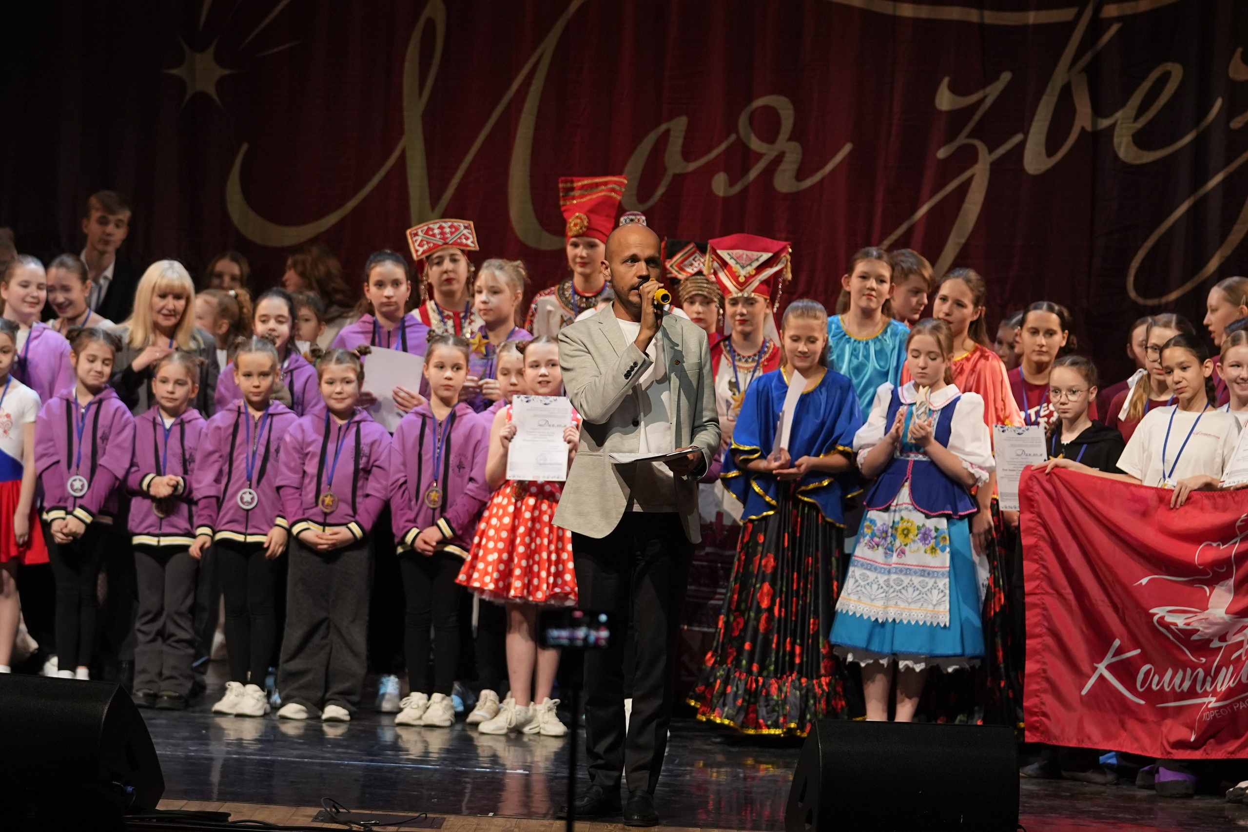 17 января, блок 1, г. Москва. Золотое яблочко