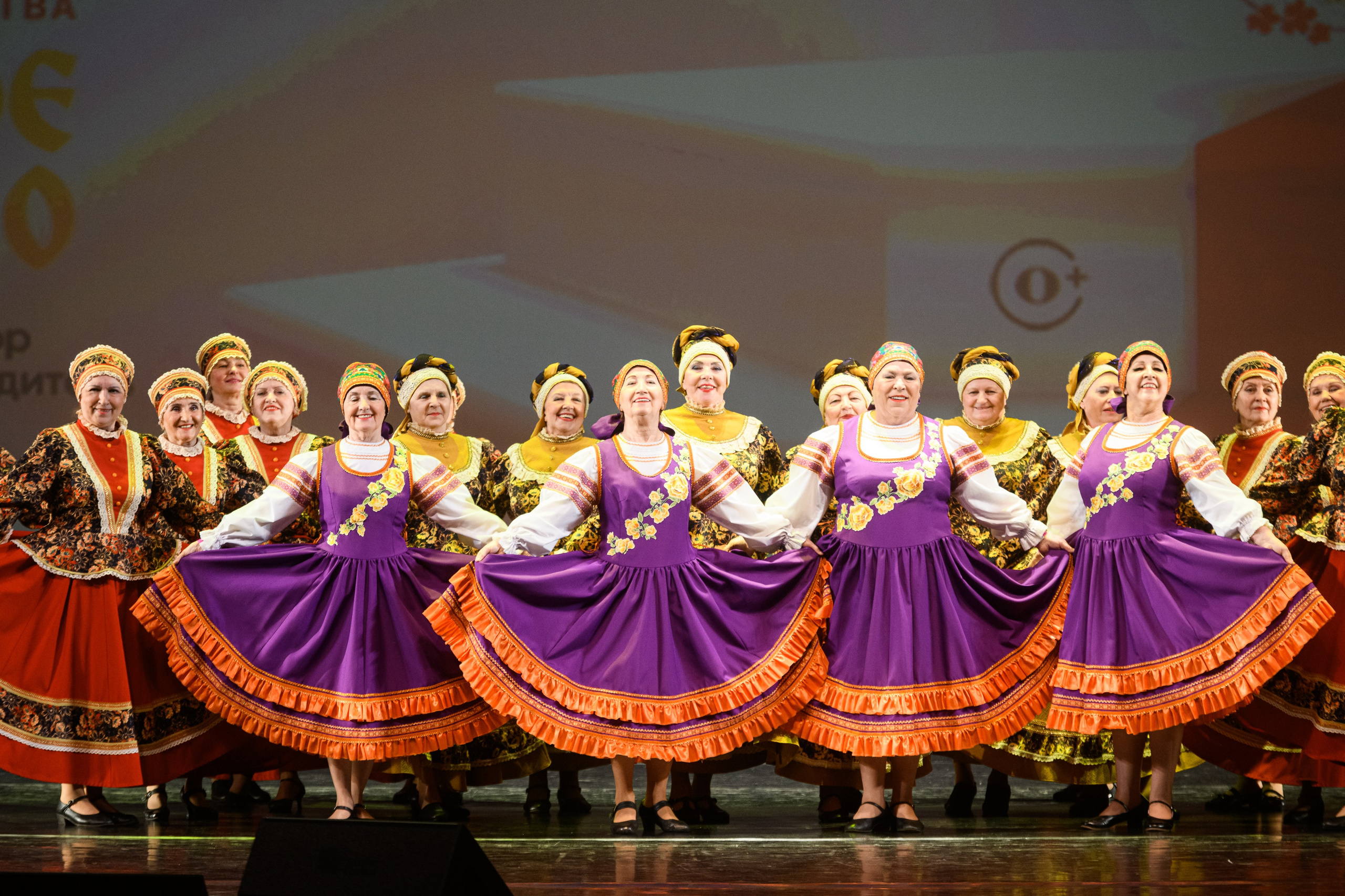 23 апреля, часть 1, БКЗ Октябрьский, г. Санкт-Петербург. Золотое яблочко