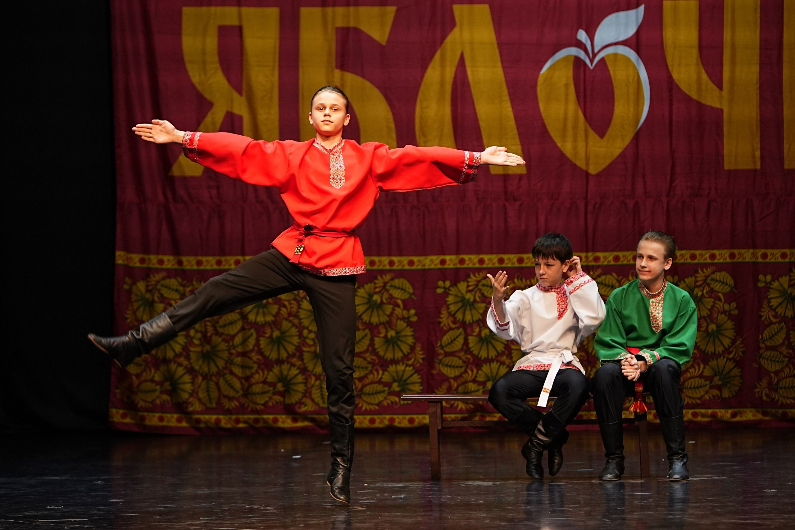 5 апреля, блок 1, г. Тверь. Золотое яблочко