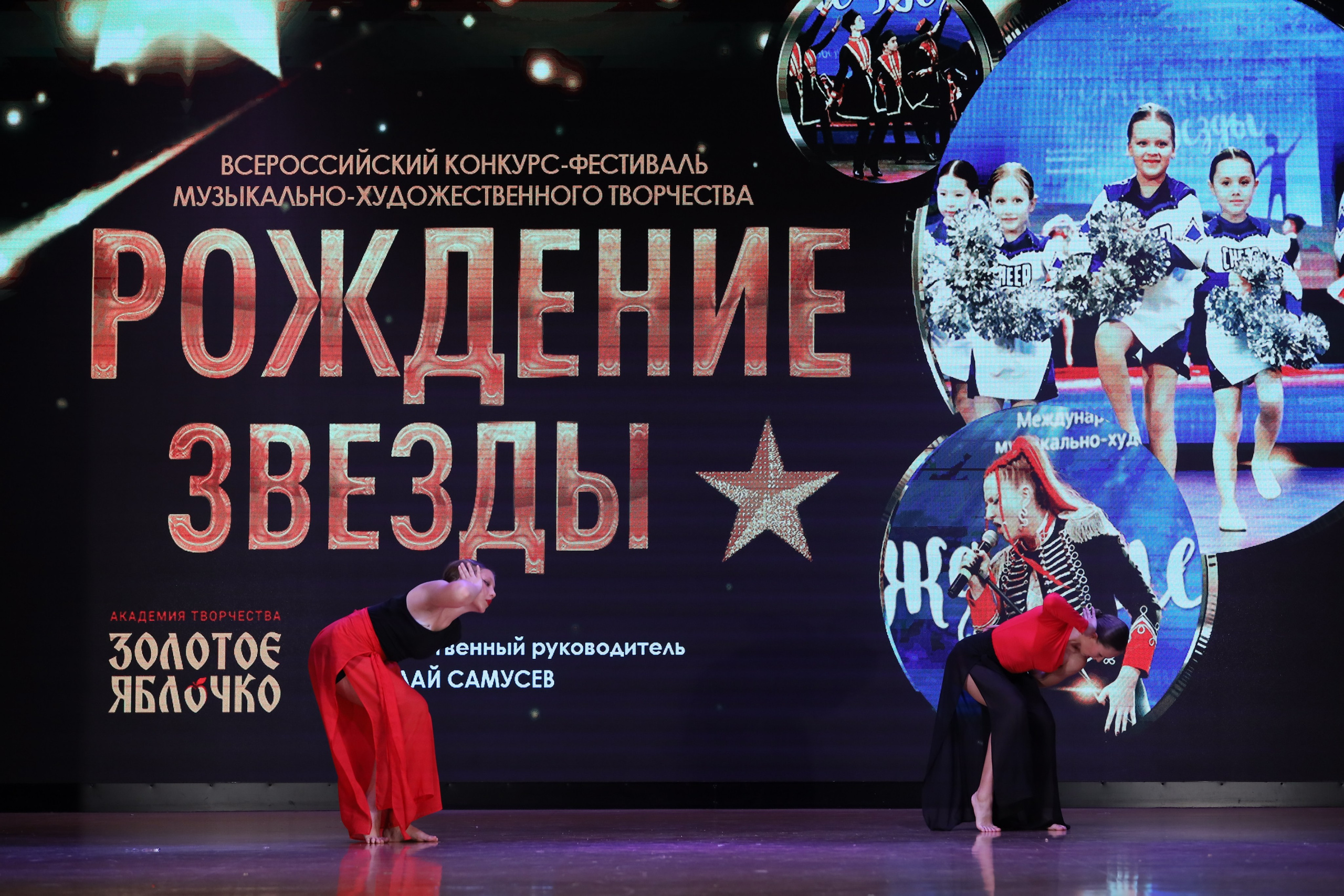 4 ноября, блок 1, видео, номера 59-, г. Краснодар. Золотое яблочко