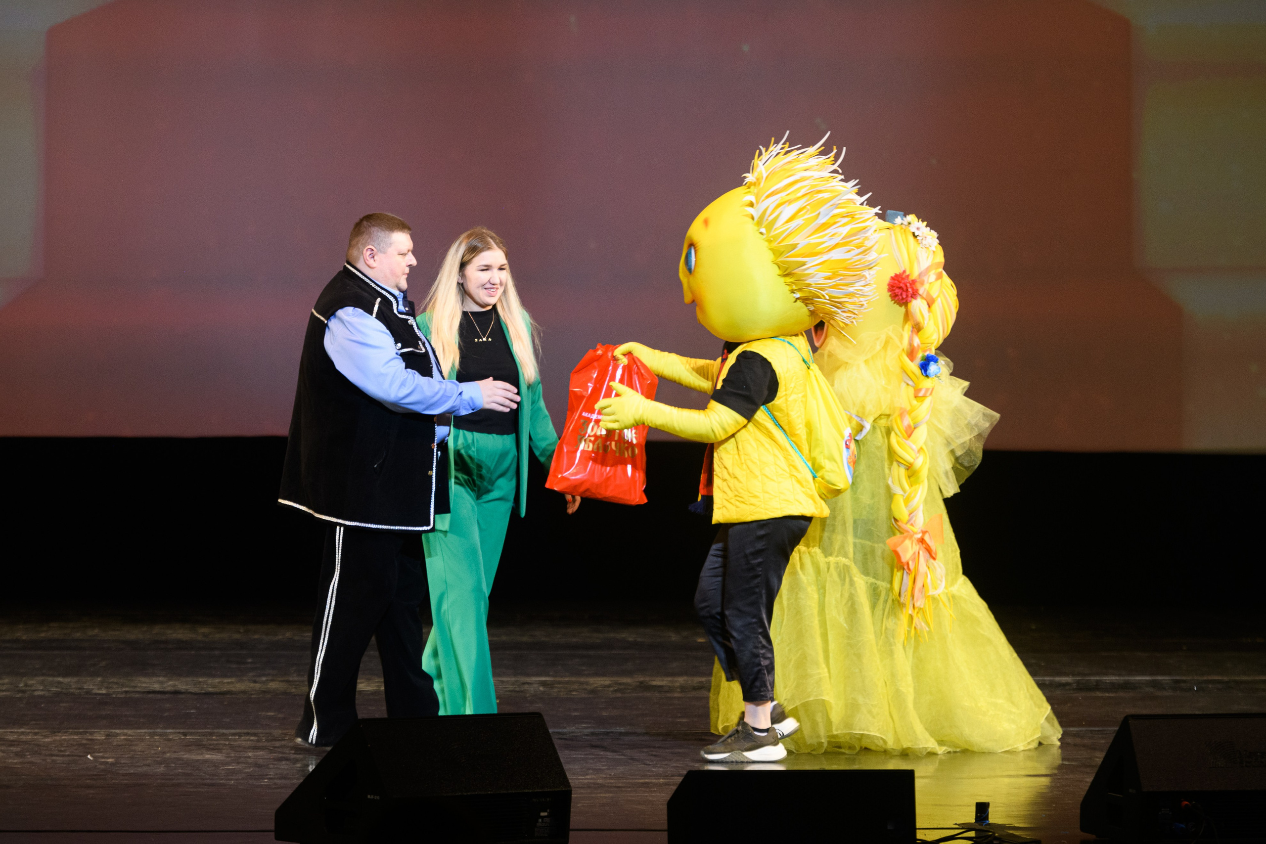 23 апреля, часть 1, БКЗ Октябрьский, г. Санкт-Петербург. Золотое яблочко