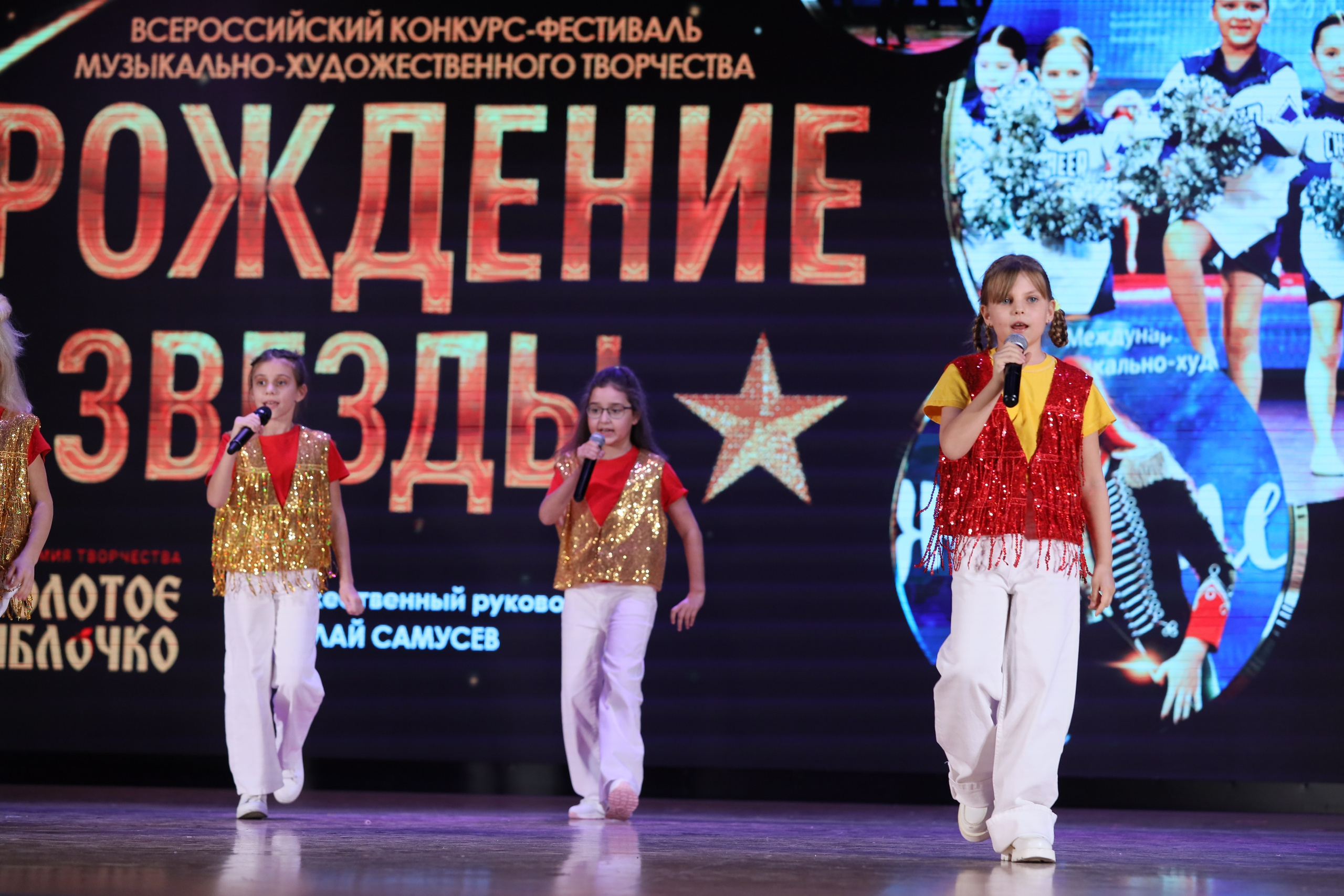 4 ноября, блок 2, видео, номера 1-36, г. Краснодар. Золотое яблочко