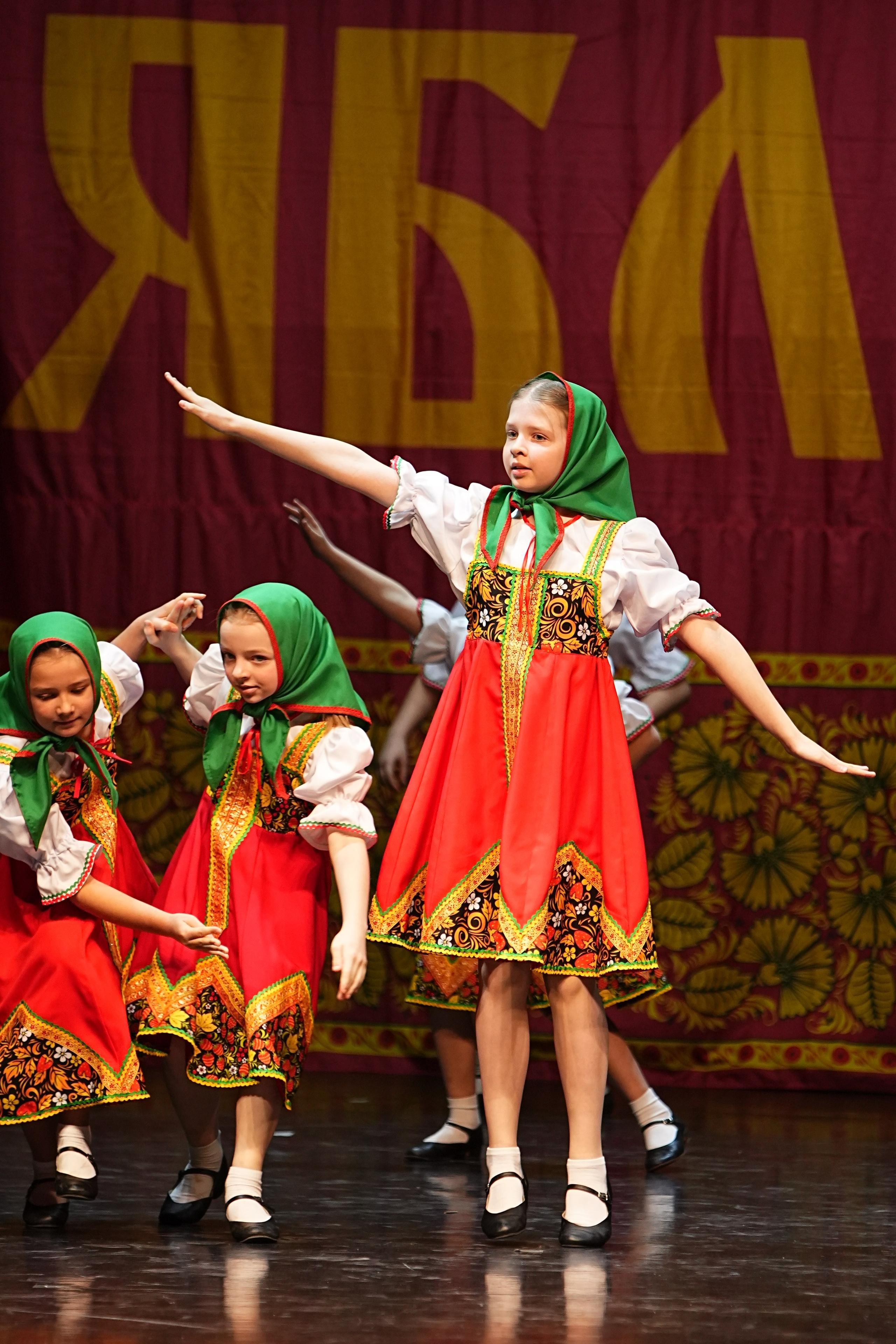 5 апреля, блок 1, г. Тверь. Золотое яблочко