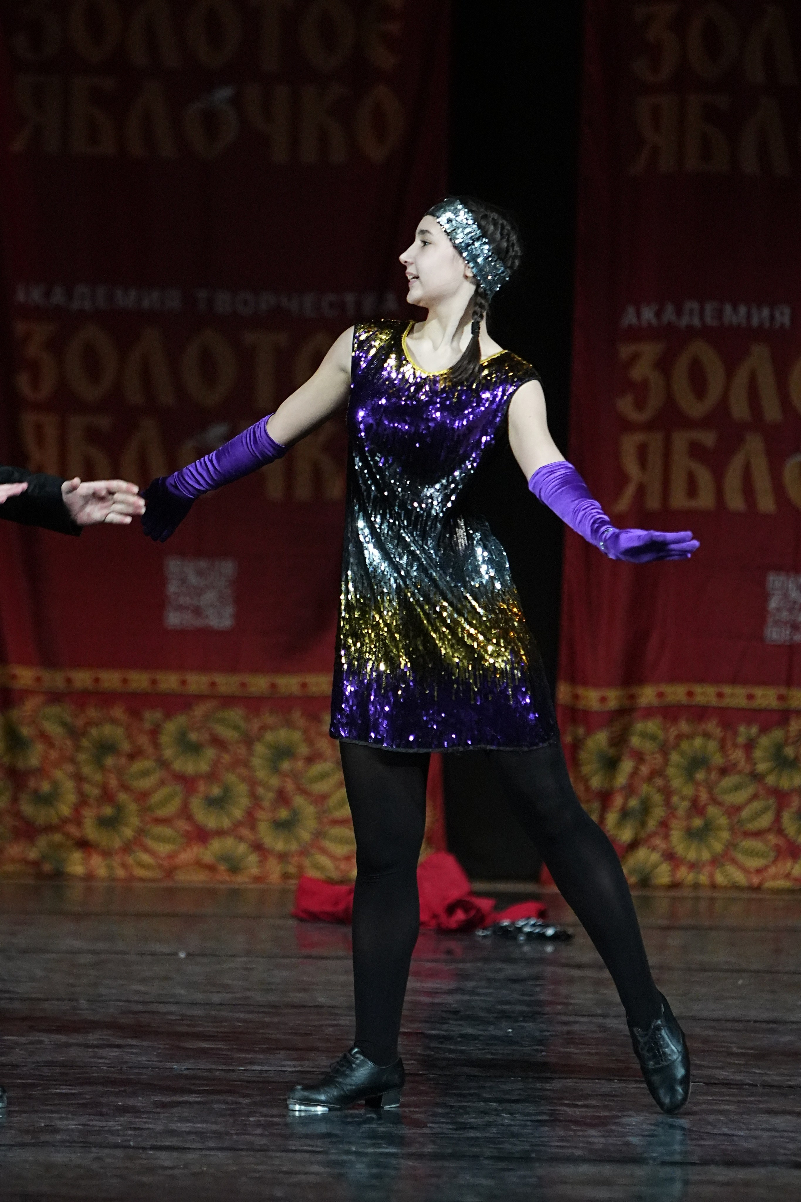 22 февраля, г. Нижний Новгород. Золотое яблочко