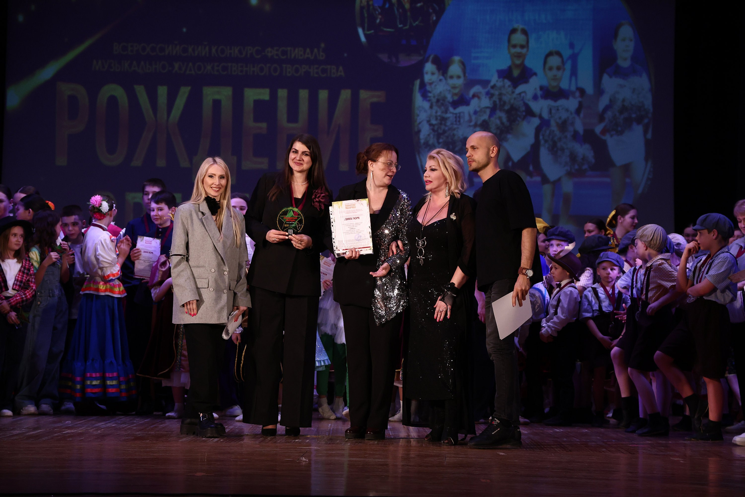 30 марта, г. Самара. Золотое яблочко