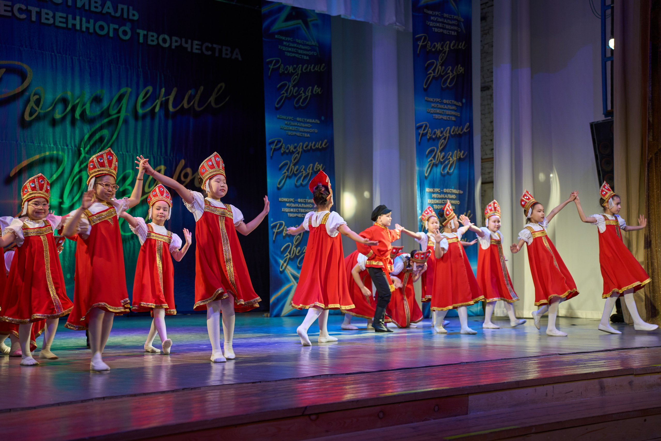 23 марта, г. Якутск. Золотое яблочко